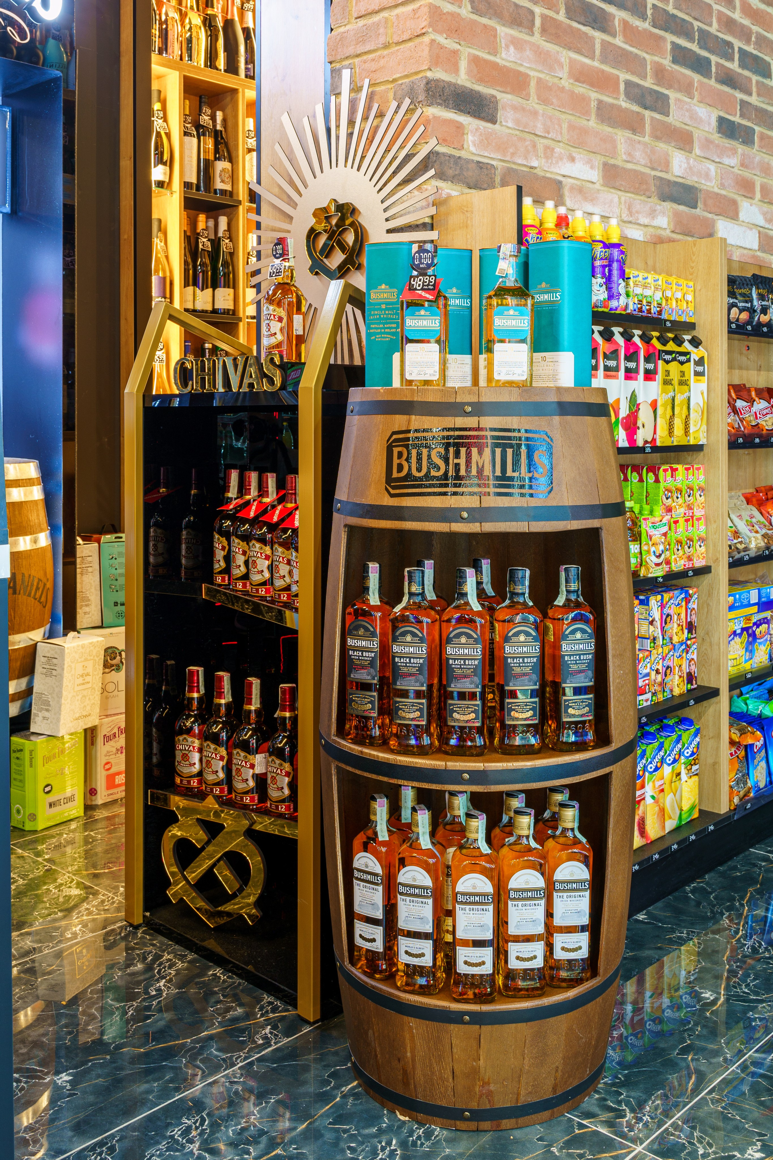 Айляк Шоп. Професионален фотограф в Пловдив и областта