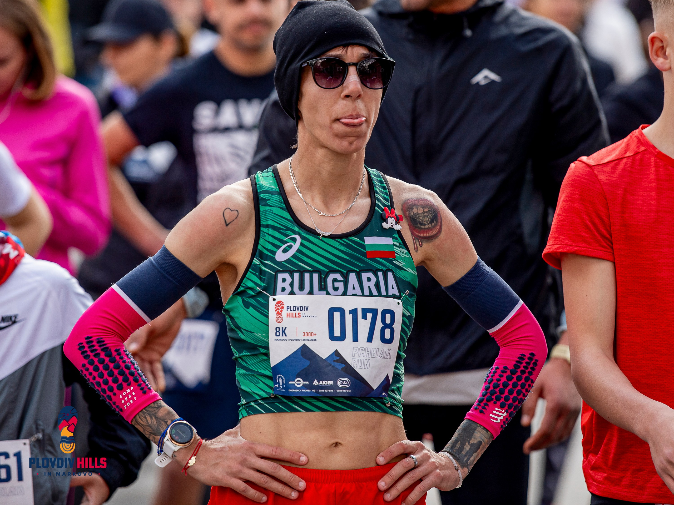 Снимки 2025-KrisoK Photography. «Plovdiv Hills in MARKOVO» е състезание по планинско бягане