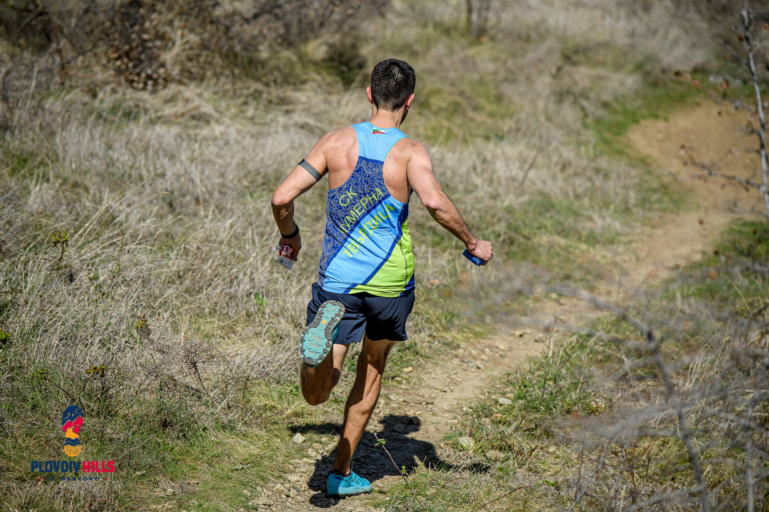 Снимки 2024-KrisoK Photography. «Plovdiv Hills in MARKOVO» е състезание по планинско бягане