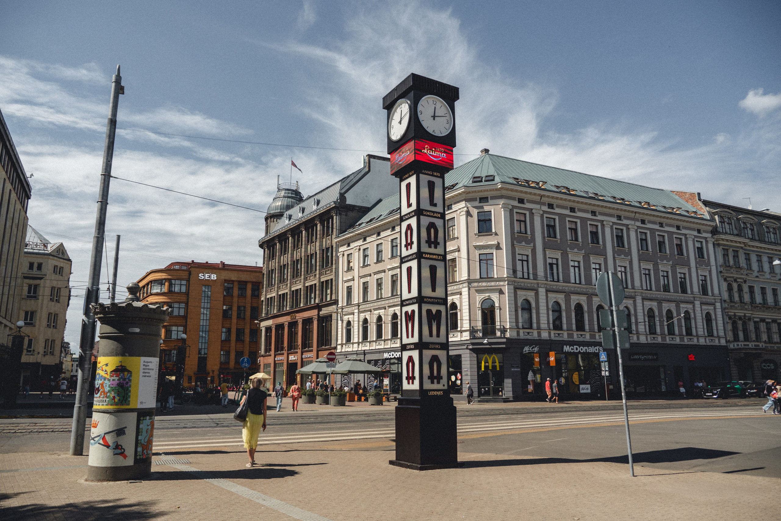 Riga (Latvija). Семейный и детский фотограф на Лазурном Берегу