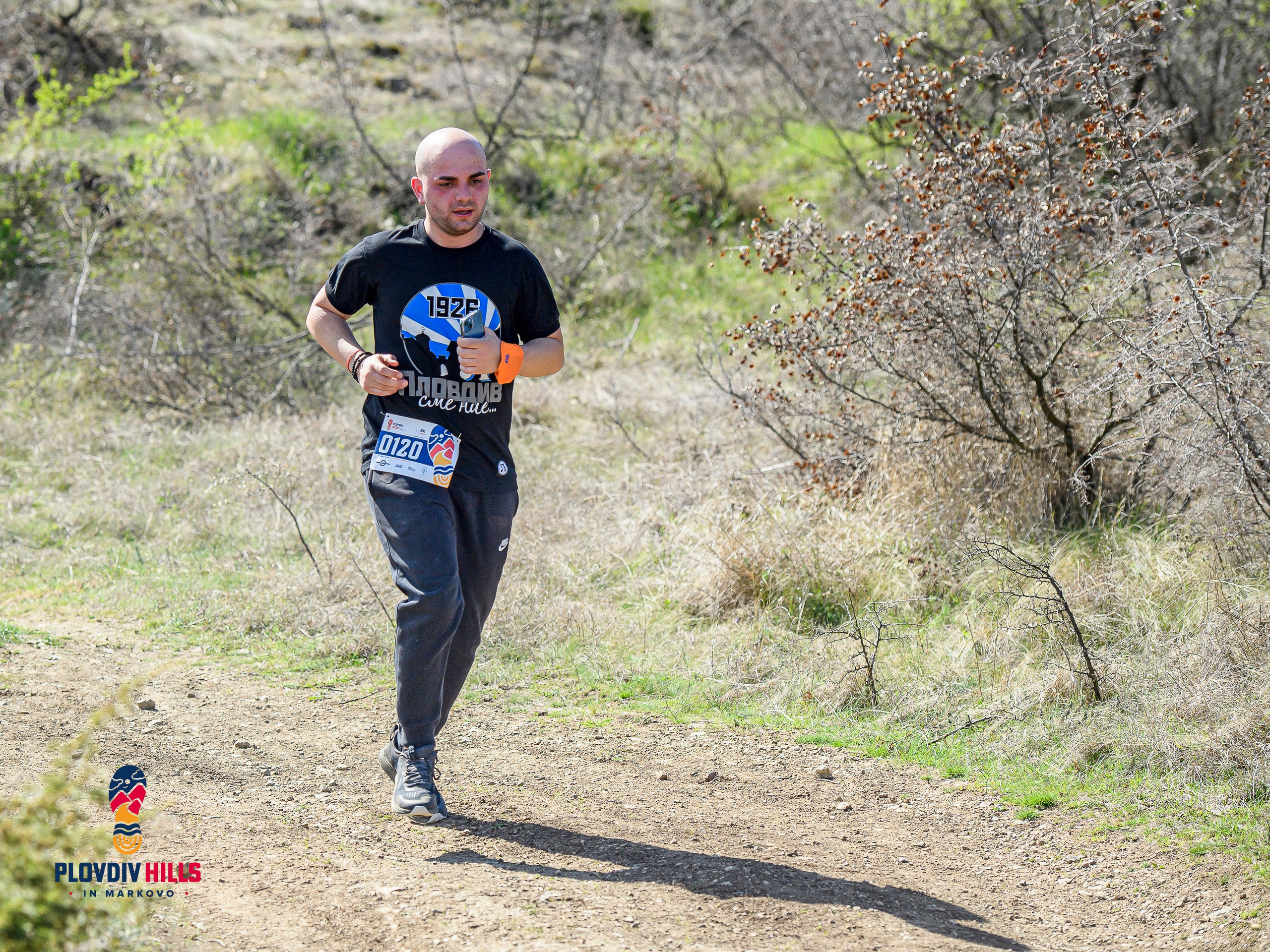 Снимки 2024-KrisoK Photography. «Plovdiv Hills in MARKOVO» е състезание по планинско бягане