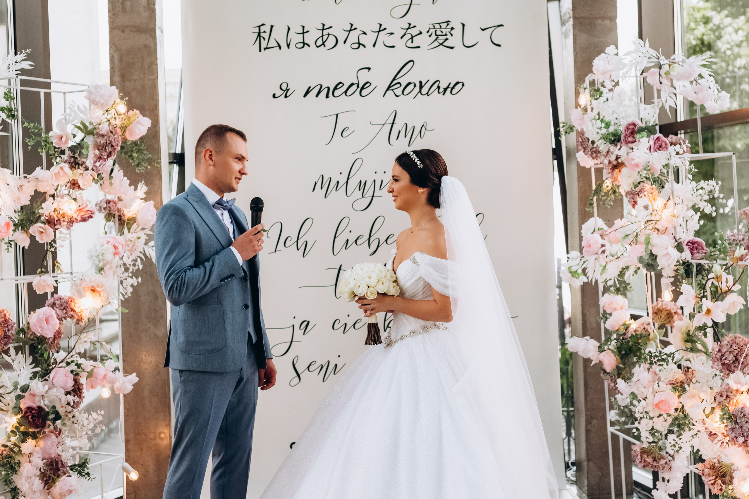 Alex & Anastasia. Wedding and Family Photograph