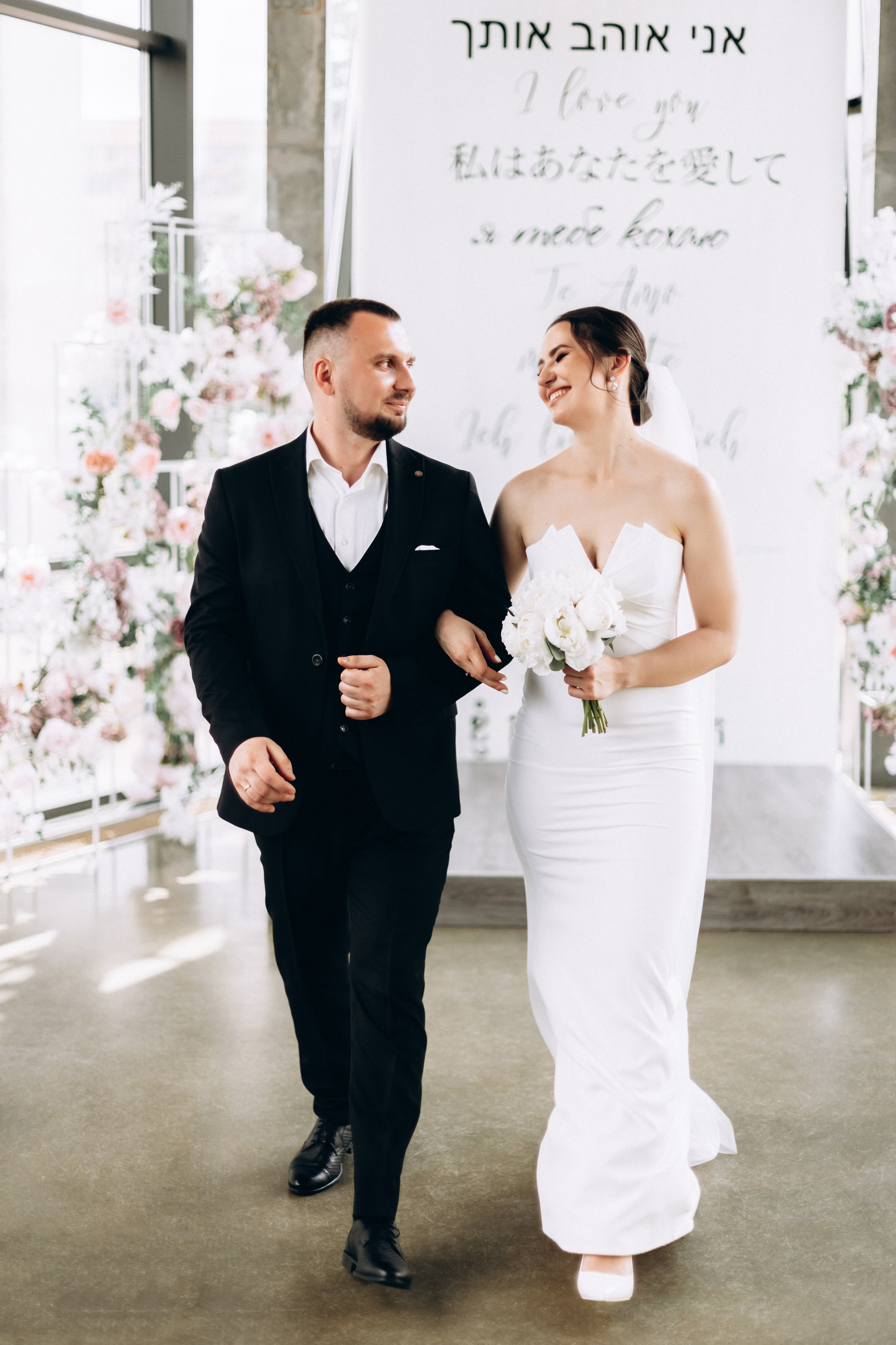 White Wedding. Wedding and Family Photograph