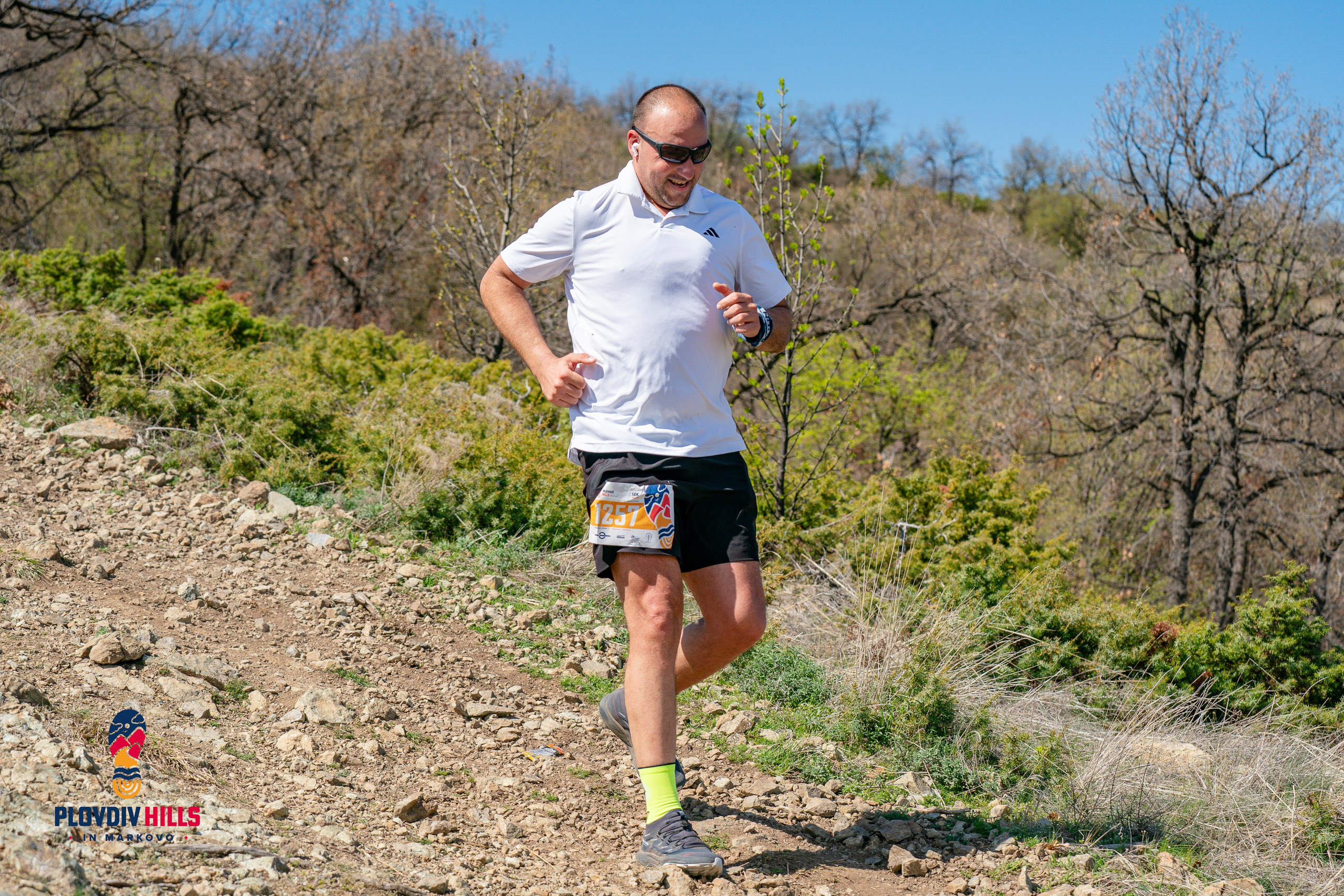 Снимки 2024-KrisoK Photography. «Plovdiv Hills in MARKOVO» е състезание по планинско бягане