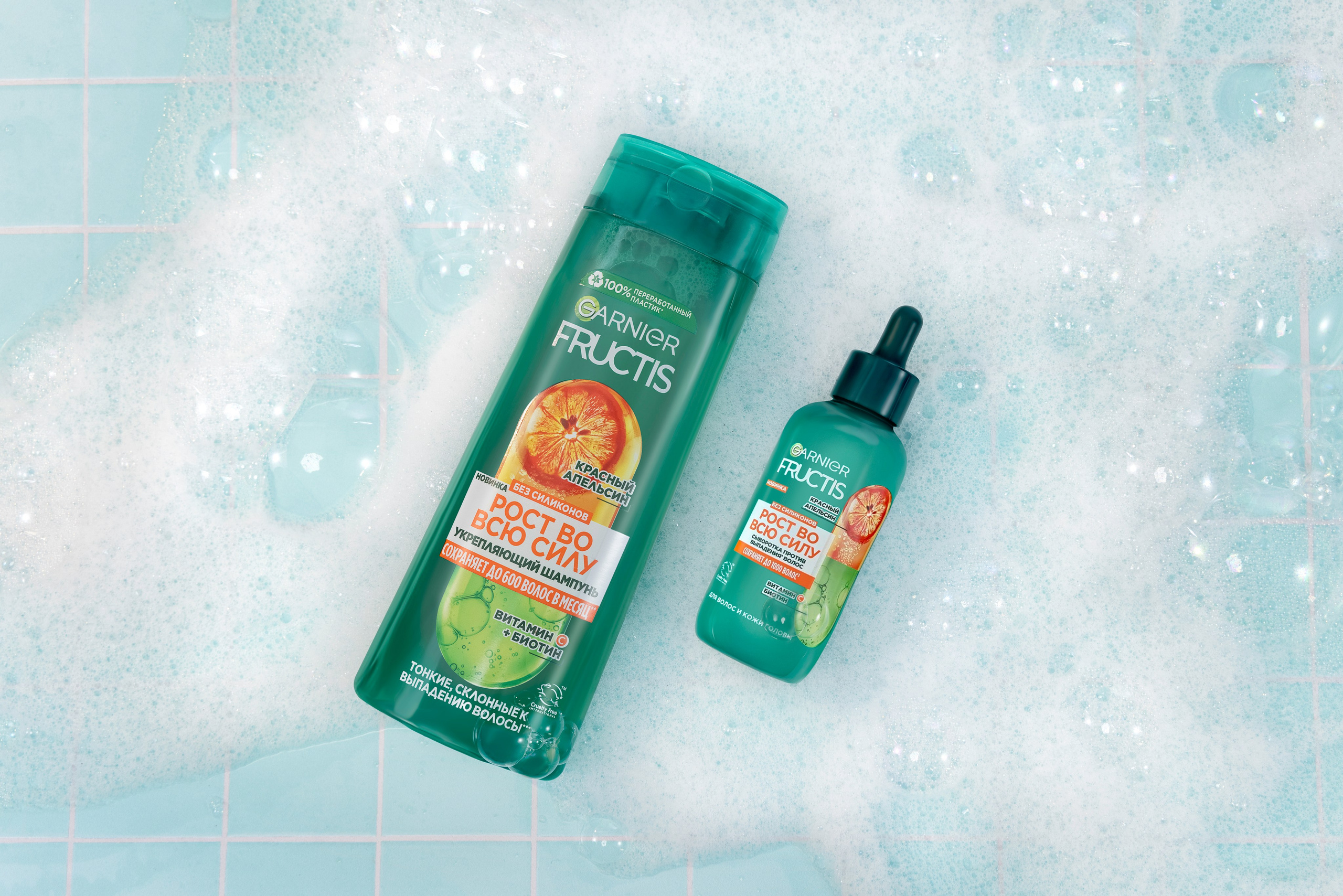 Retouche des photos en France. Photographe et retoucheuse des images des produits à Avignon en France