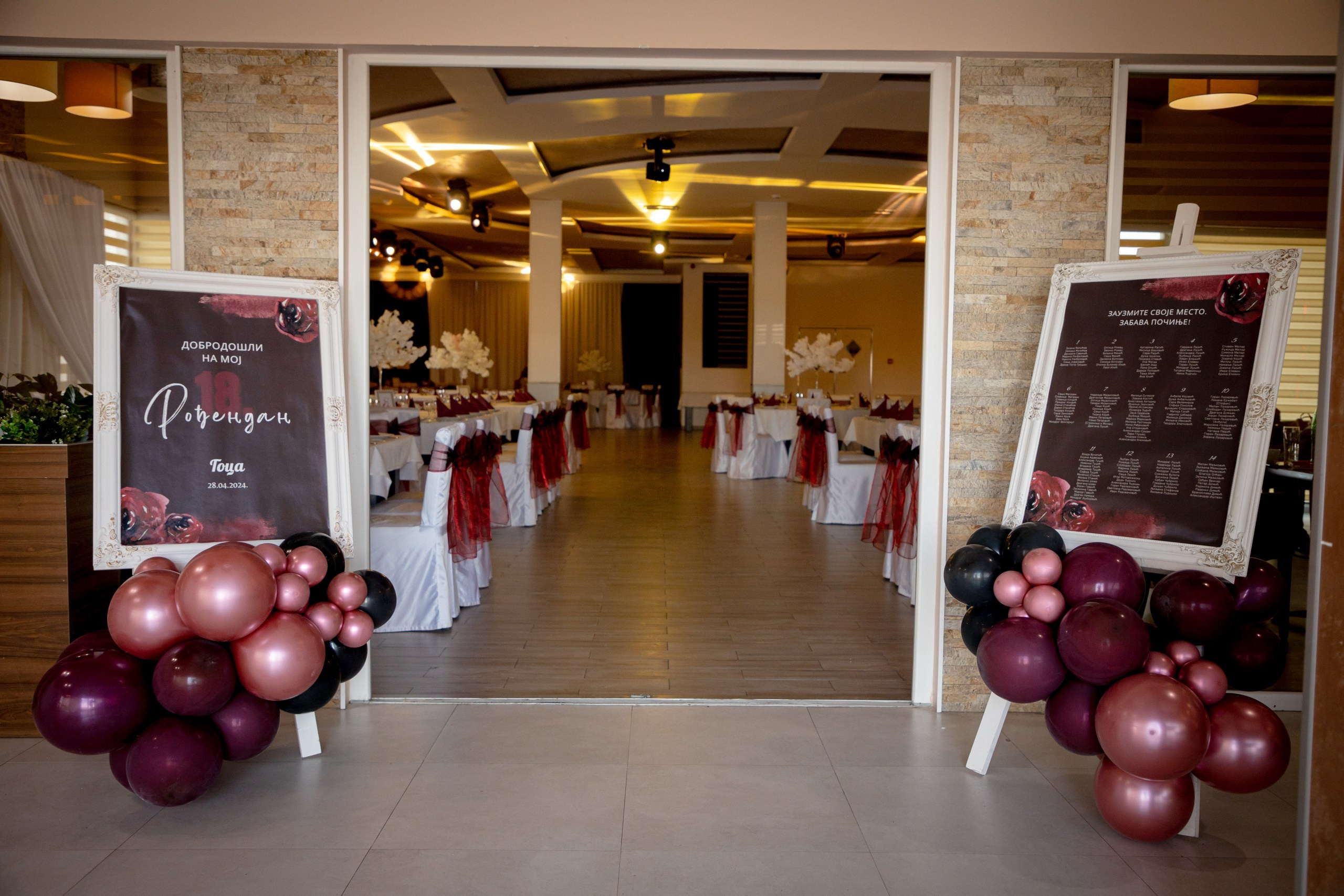 Gordana 18.rođendan. Marko Tucić Photography | Fotograf Zrenjanin