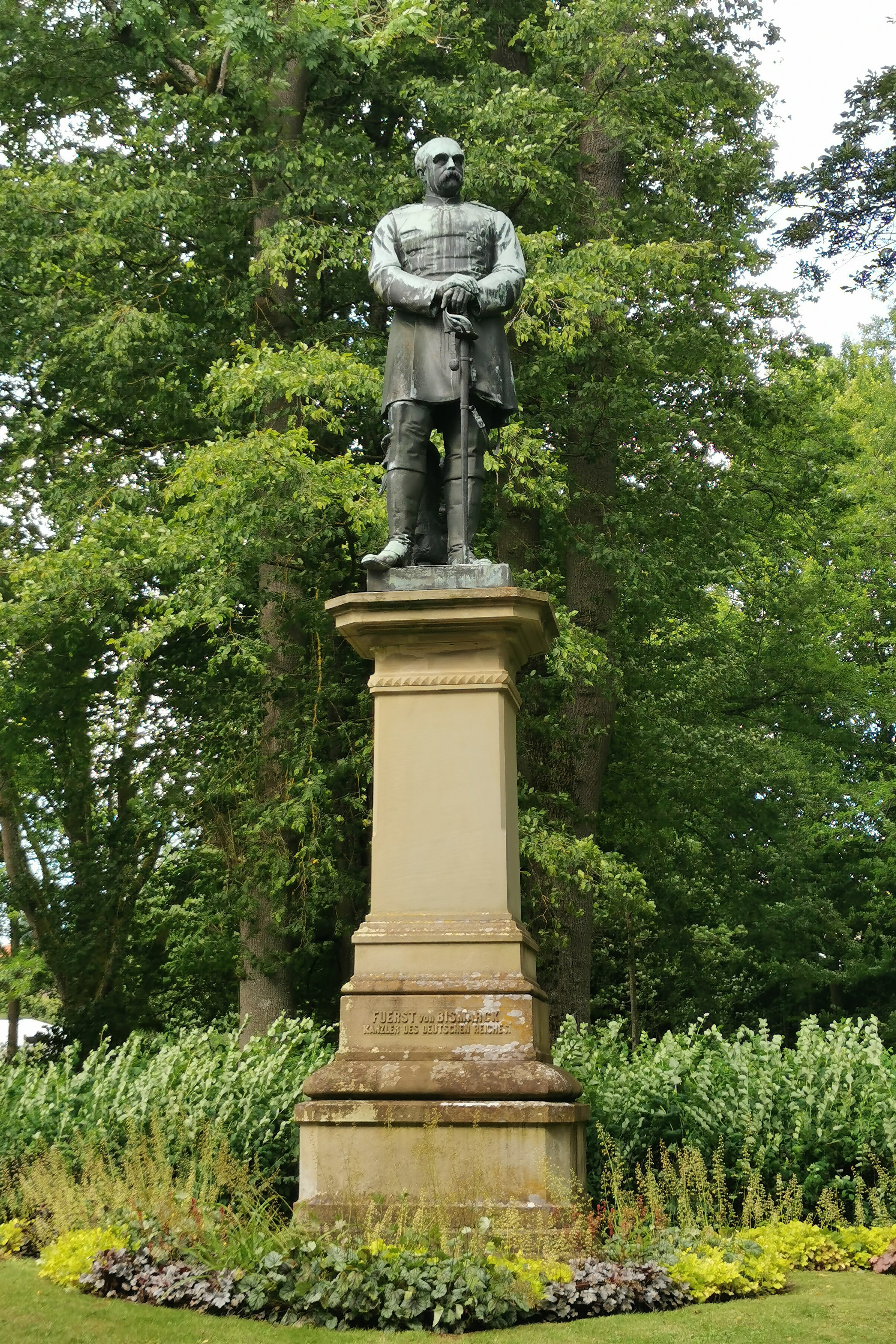 Бад Киссинген. Elina Reisen. Туристическое агентство в Аугсбурге