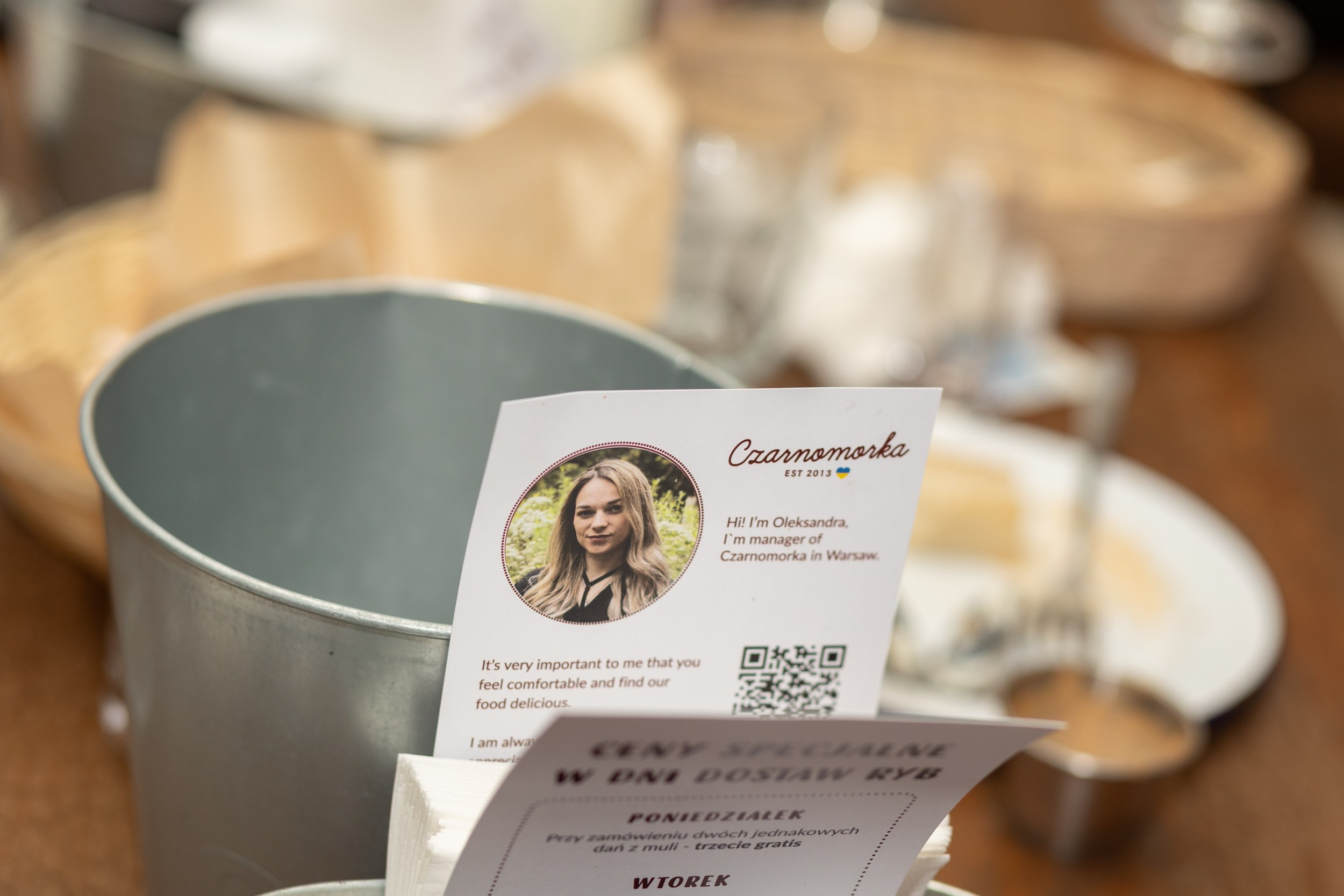 Наталья 04.08.2025. Семейный и детский фотограф в Варшаве Мила Бобровская