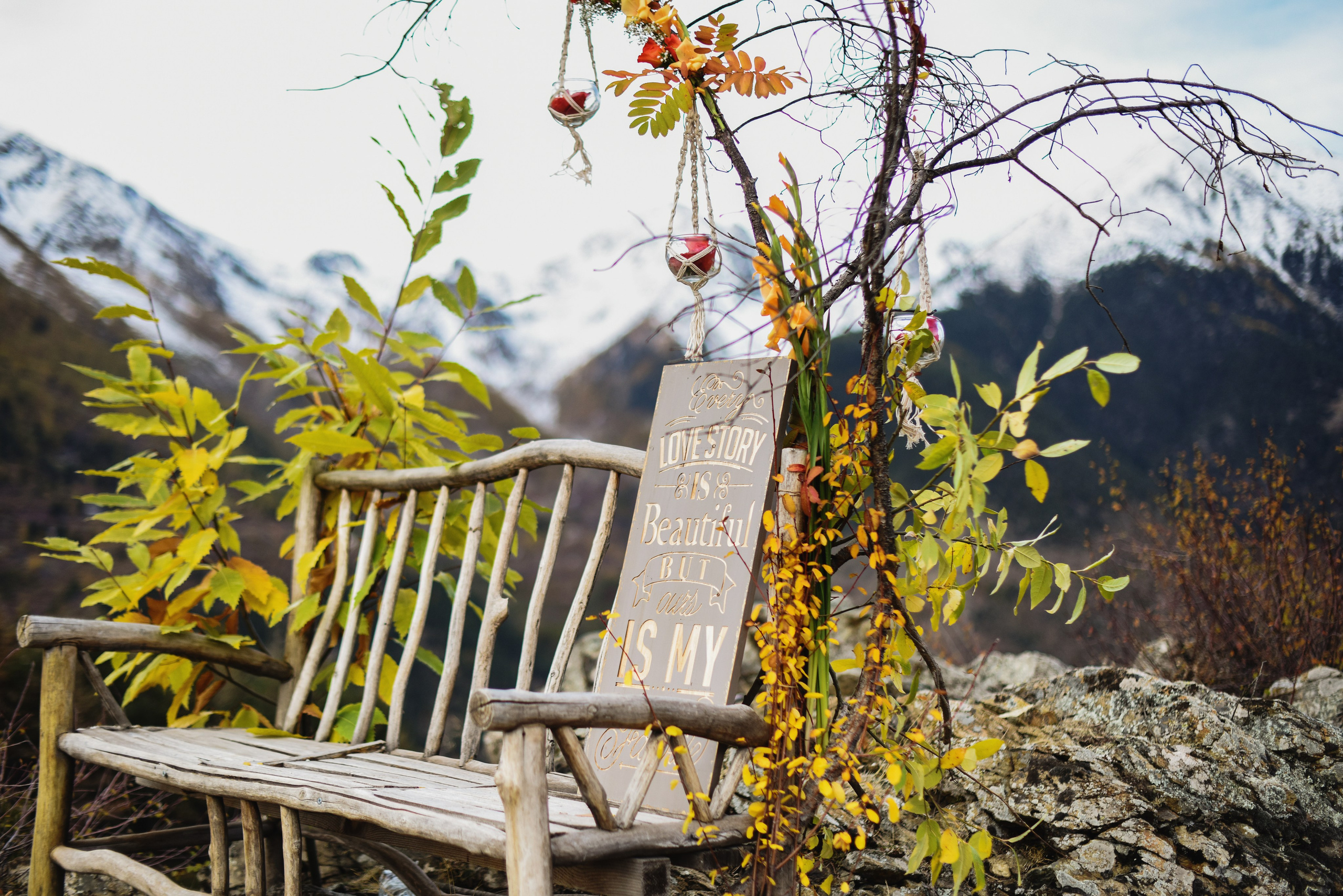 Mariage. Ekaterina Volynec - Photographe en France