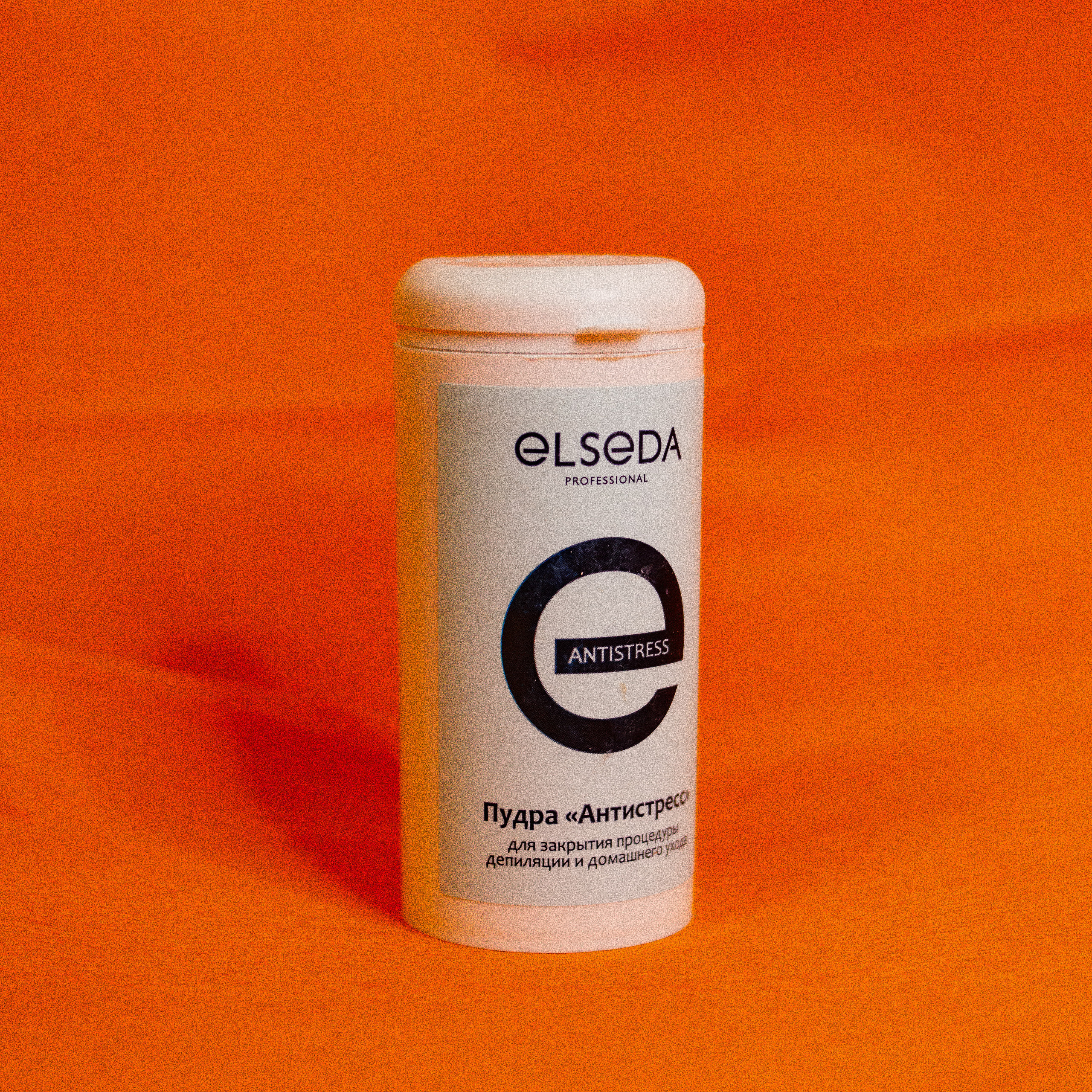 Tatyana (master of depilation). Wedding and portrait photographer in Beograd Ekaterina Makedonskaya