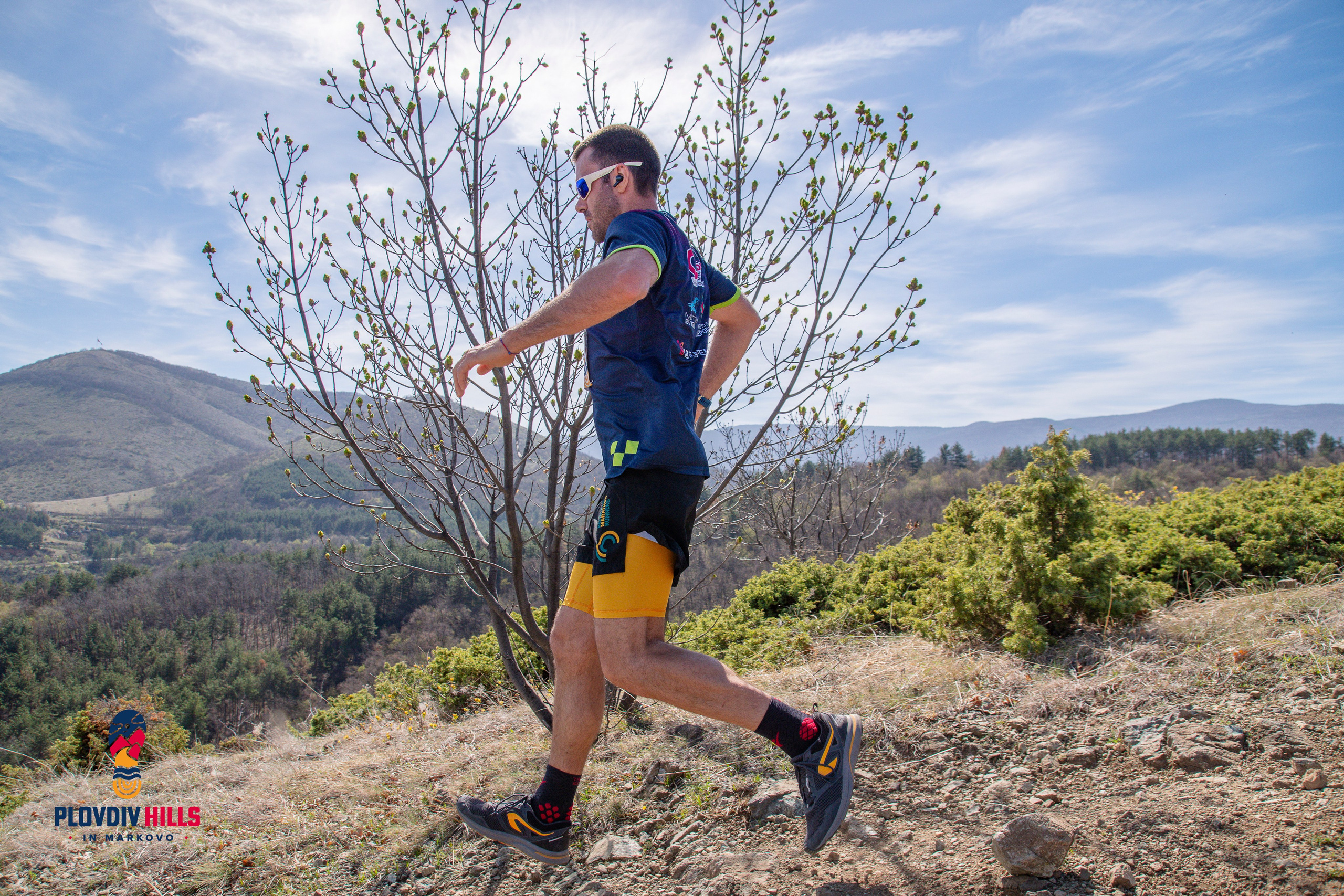 Снимки 2024-KrisoK Photography. «Plovdiv Hills in MARKOVO» е състезание по планинско бягане