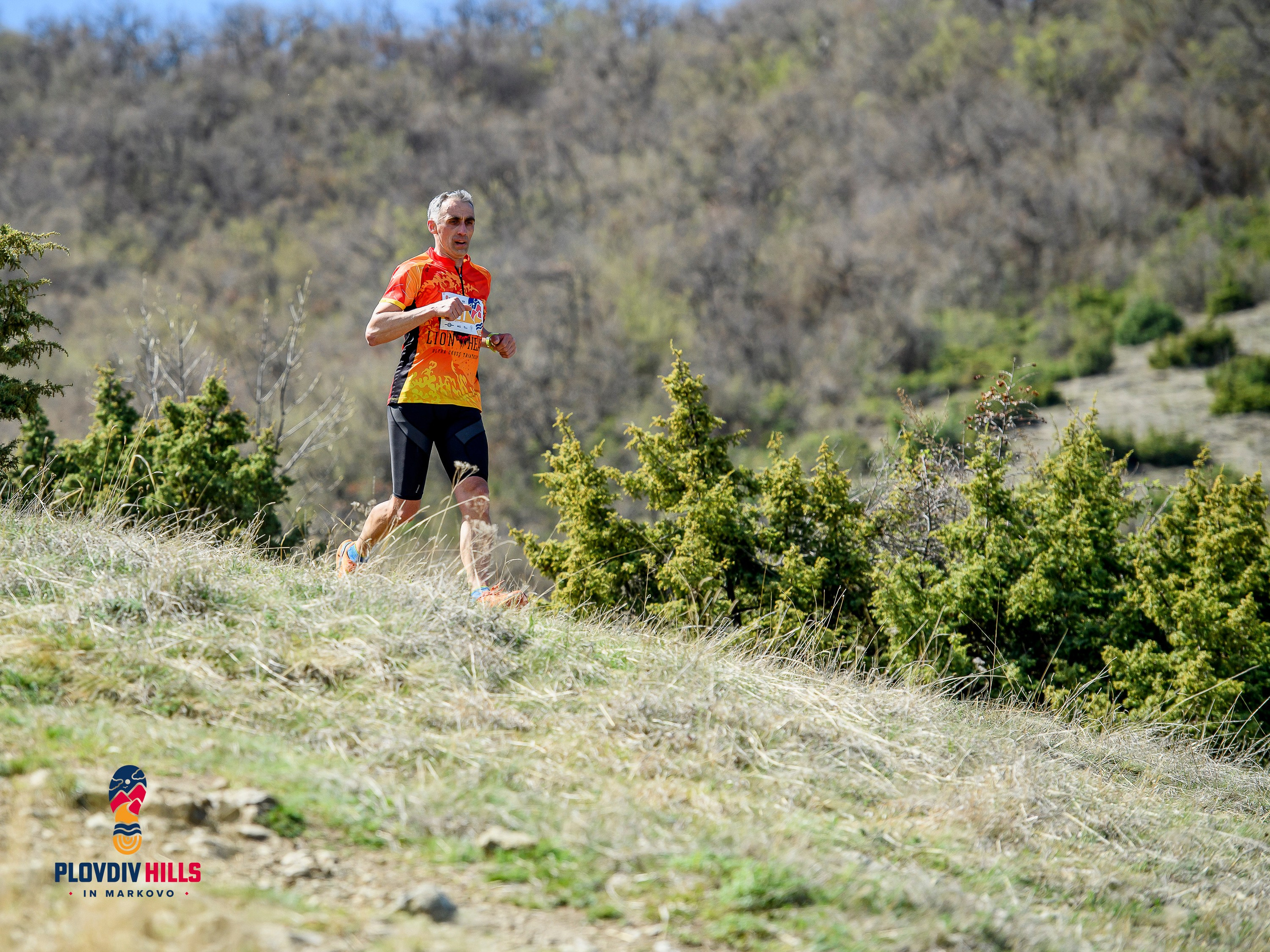 Снимки 2024-KrisoK Photography. «Plovdiv Hills in MARKOVO» е състезание по планинско бягане