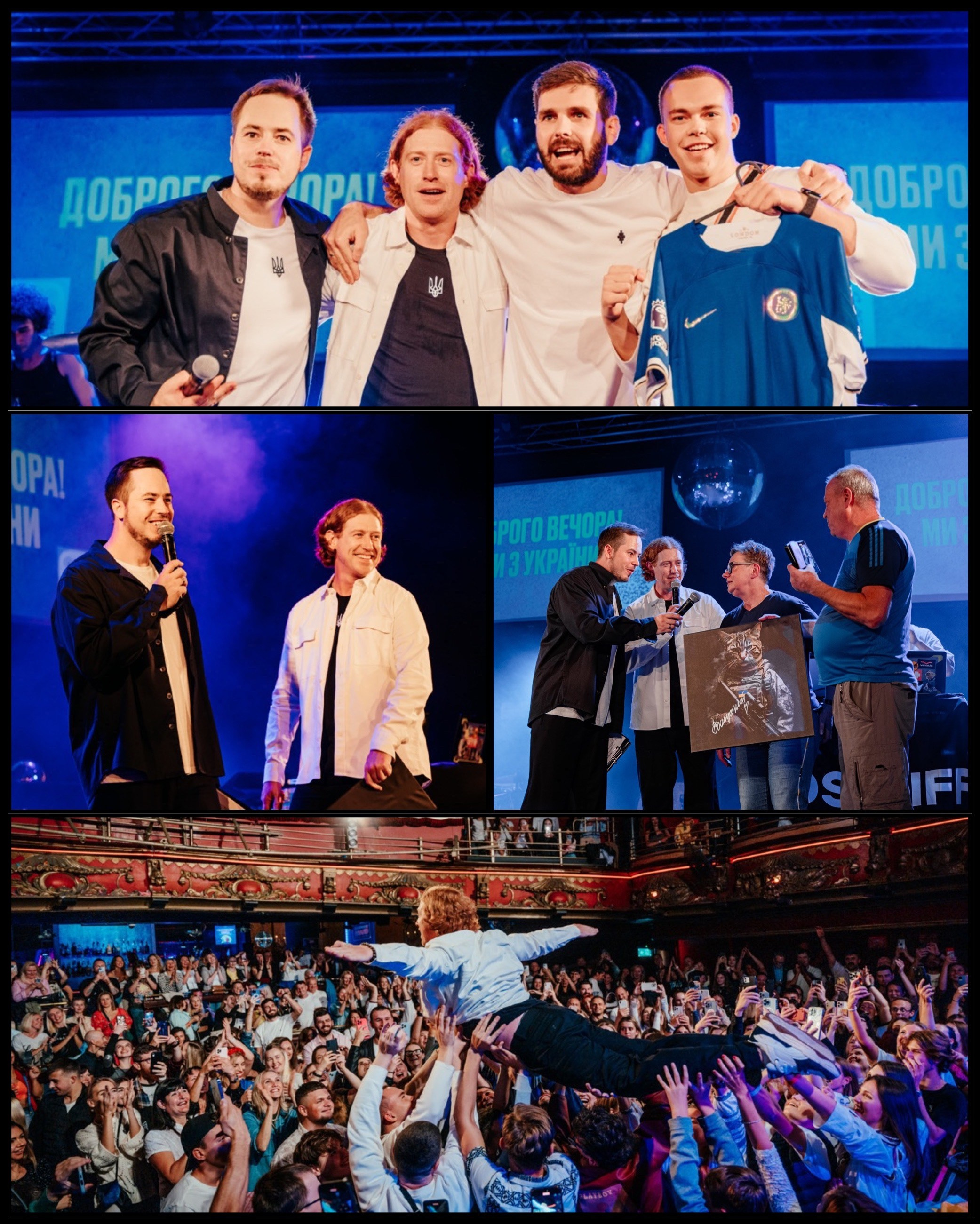 Events. Tonya Kyrylenko photographer in London