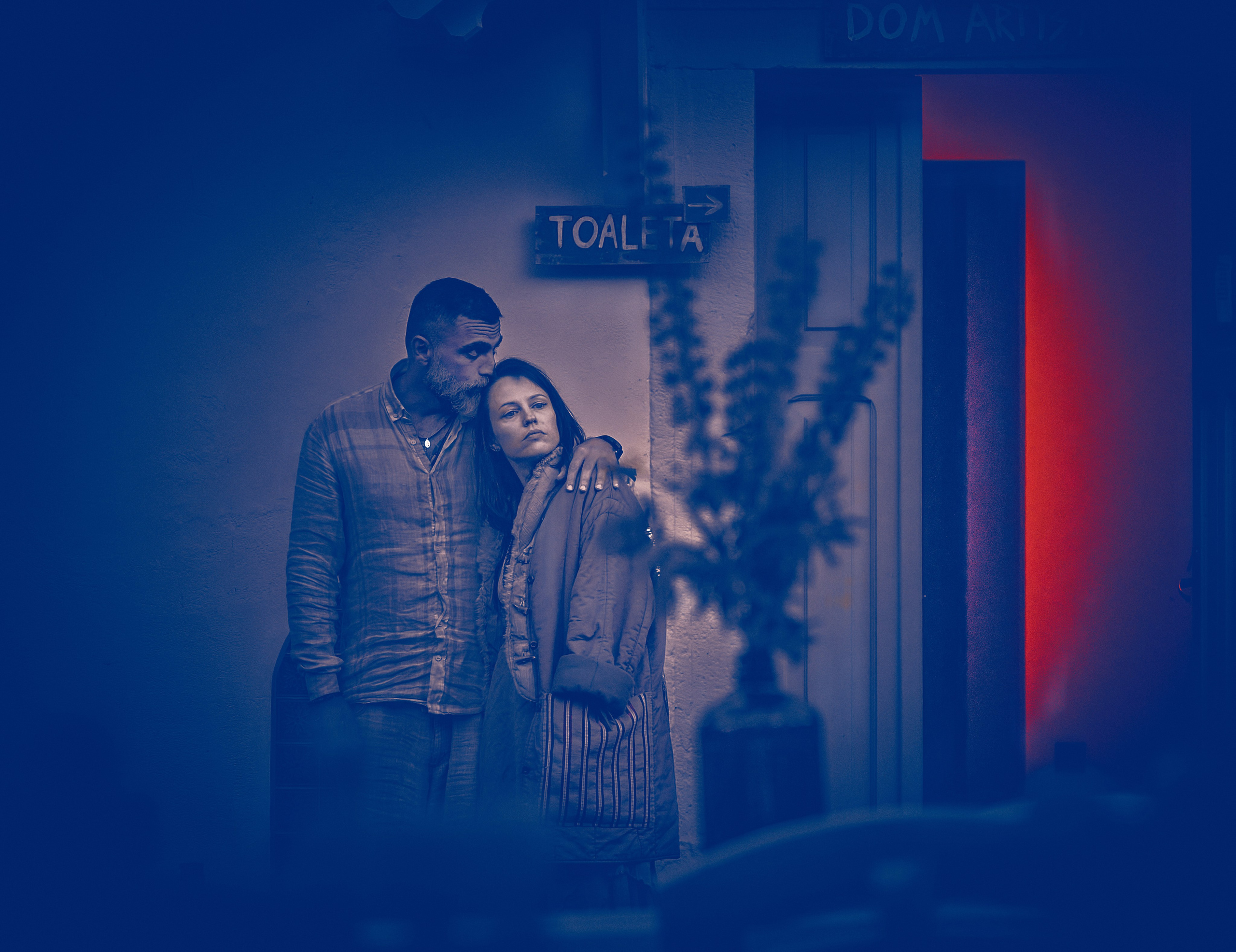 1st Birthday of Turquoise Island (Turkusowa Wyspa). Andriej Szypilow — Photography & Videography