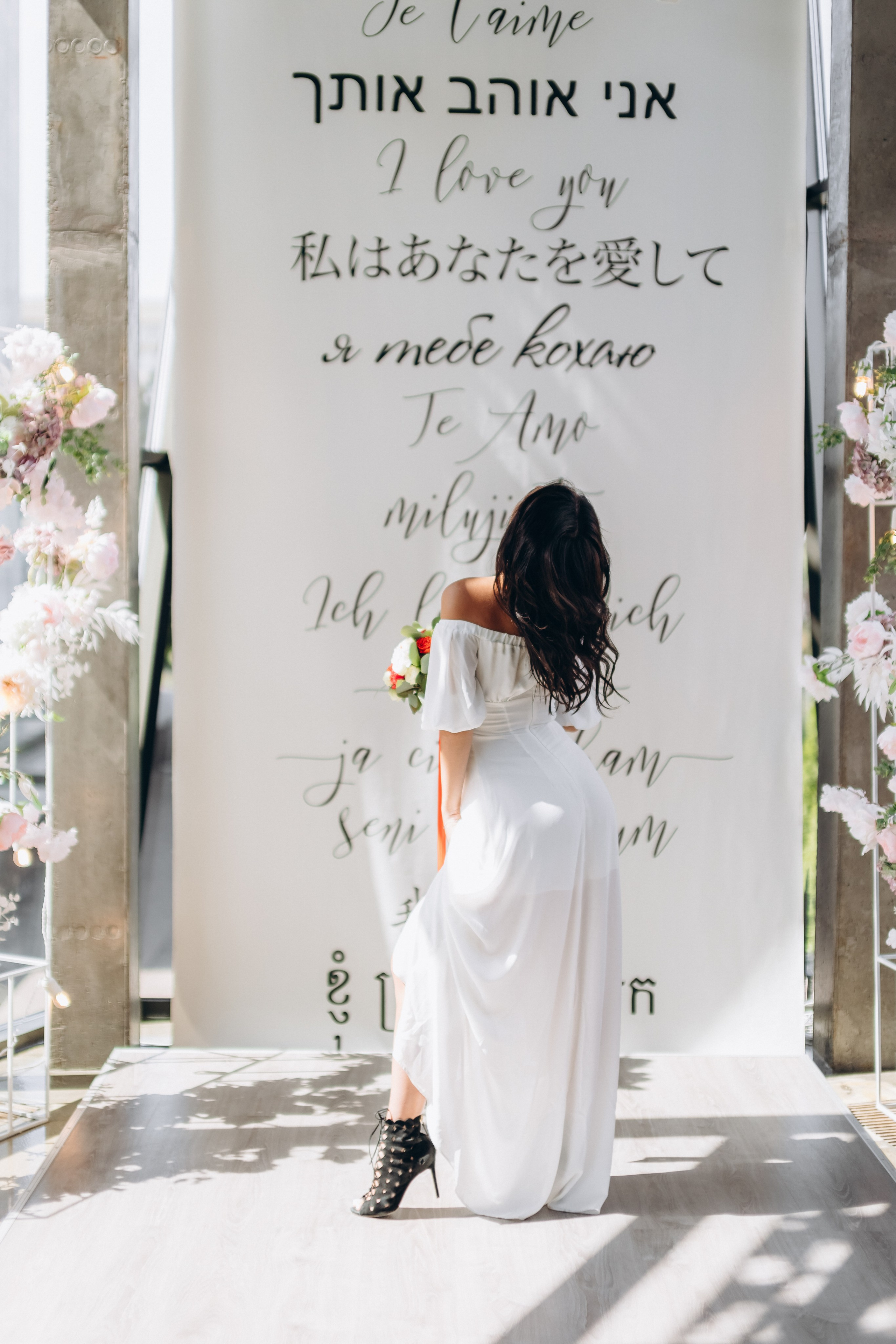 Veronika & Artur. Wedding and Family Photograph