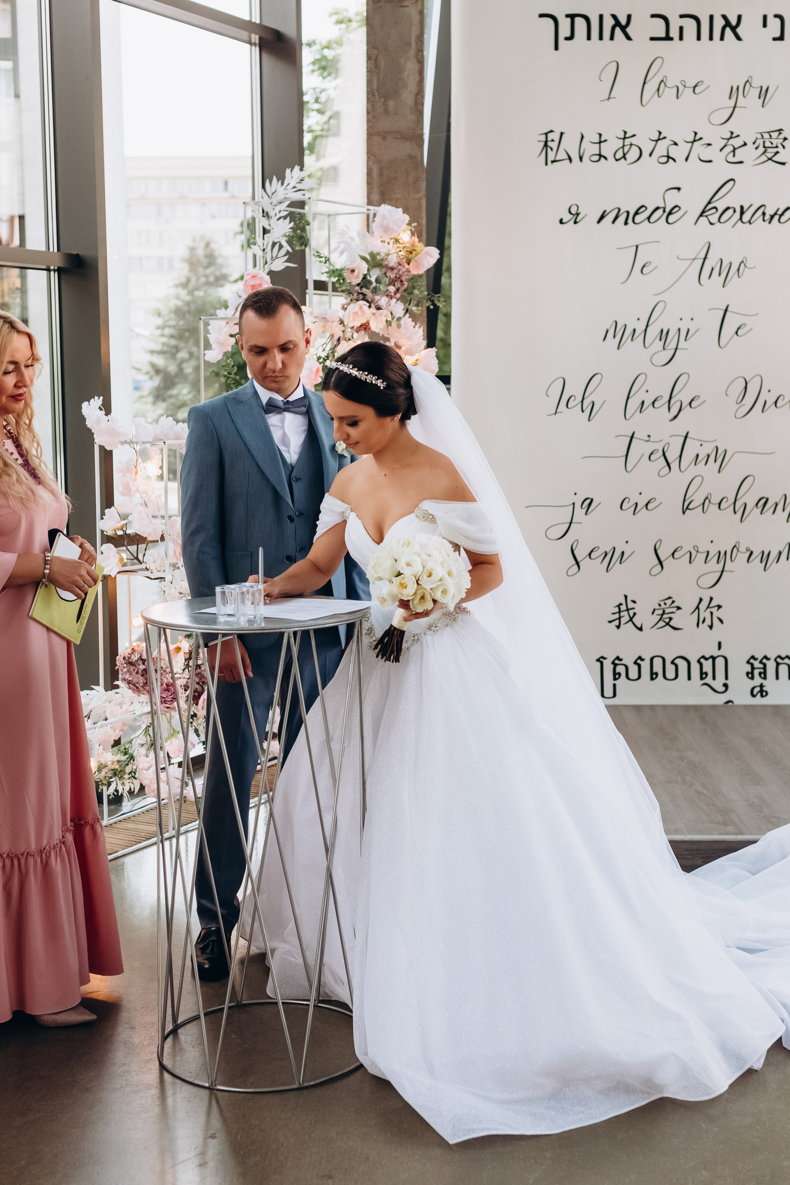 Alex & Anastasia. Wedding and Family Photograph