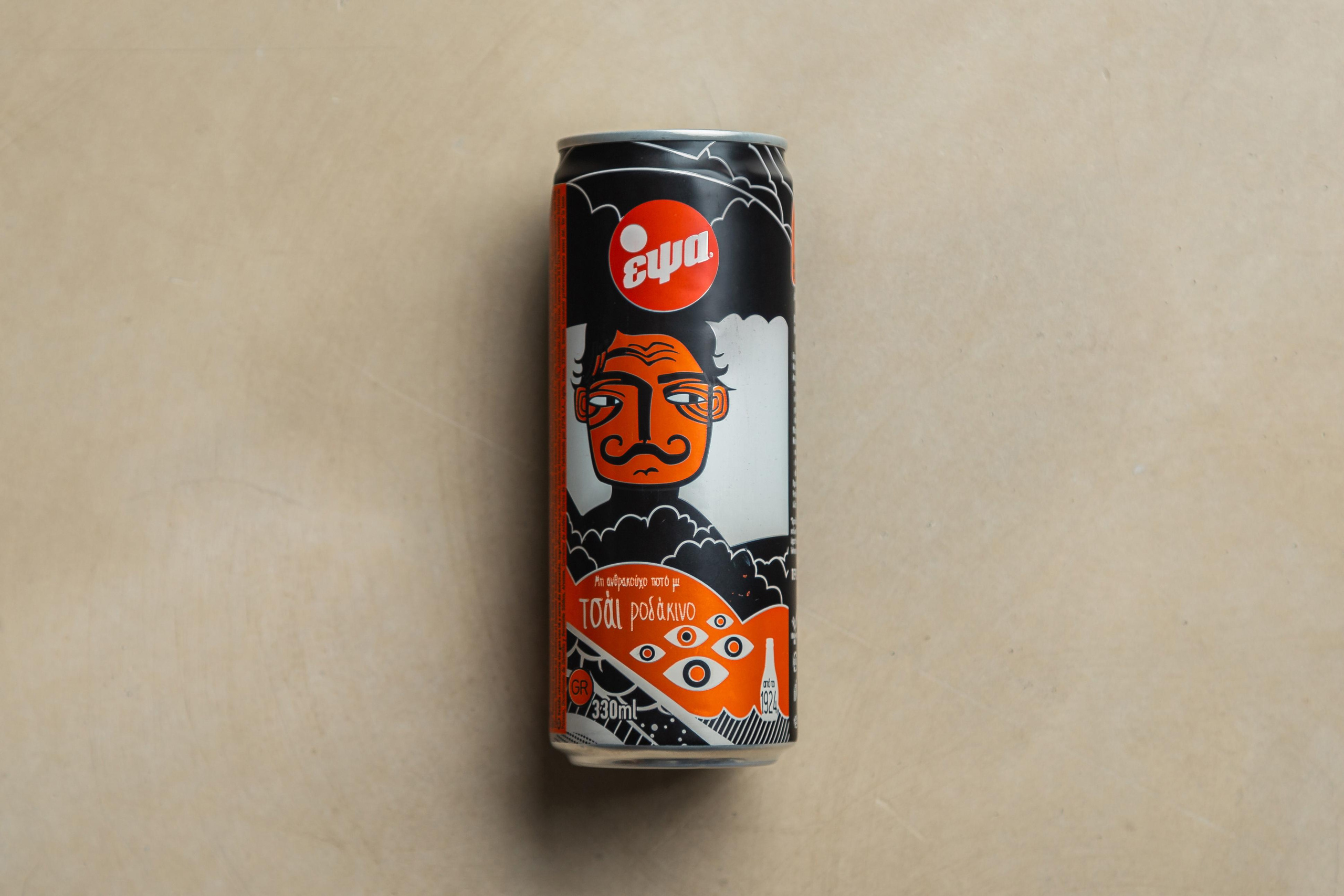 Kambos Menu. Photographer in Paris — Vitalii Motruk