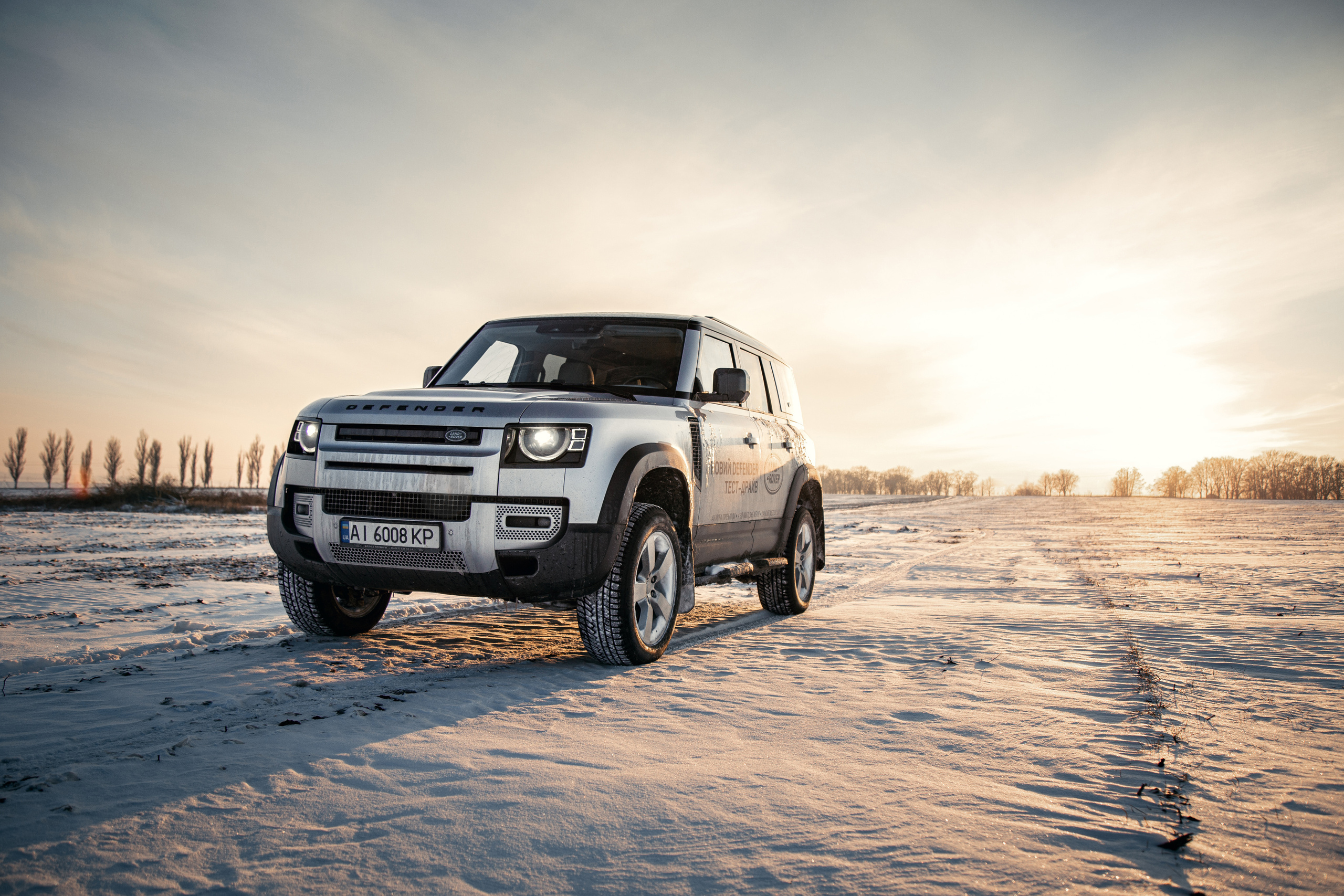 Land Rover Defender. Photographe de voitures à Paris — Vitalii Motruk
