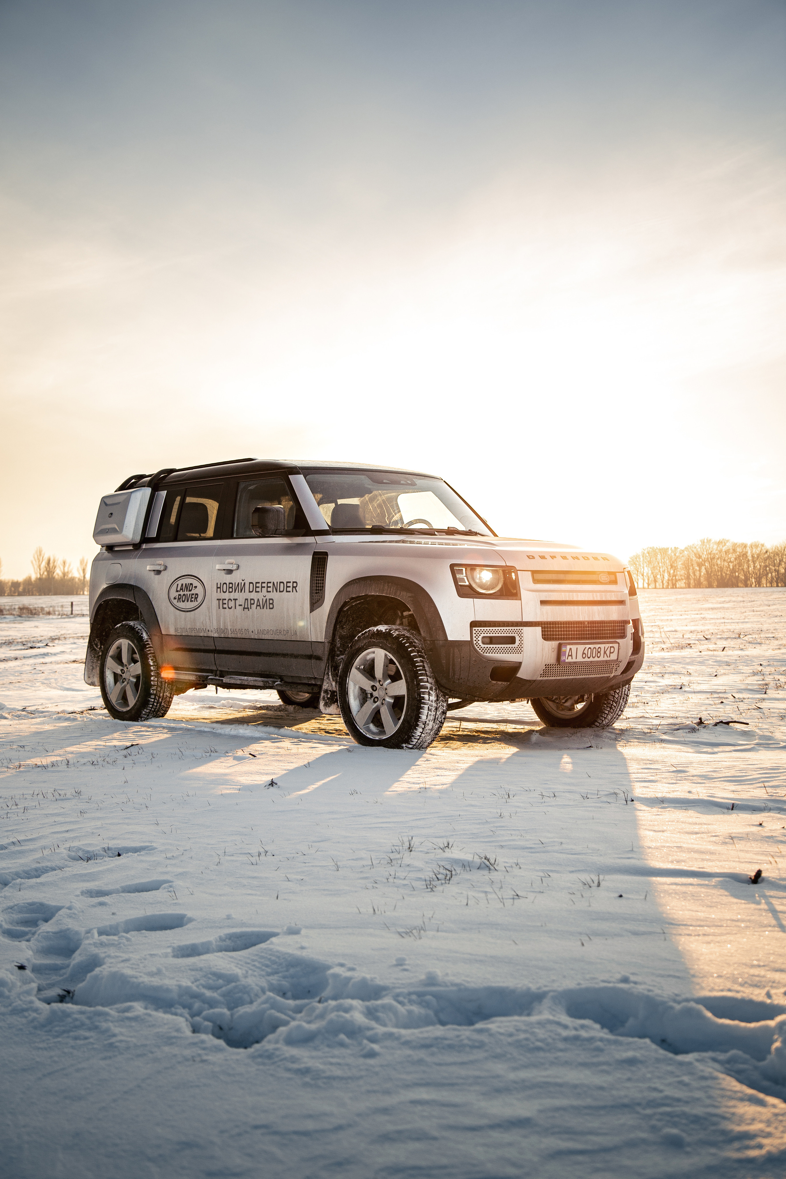 Land Rover Defender. Photographe de voitures à Paris — Vitalii Motruk