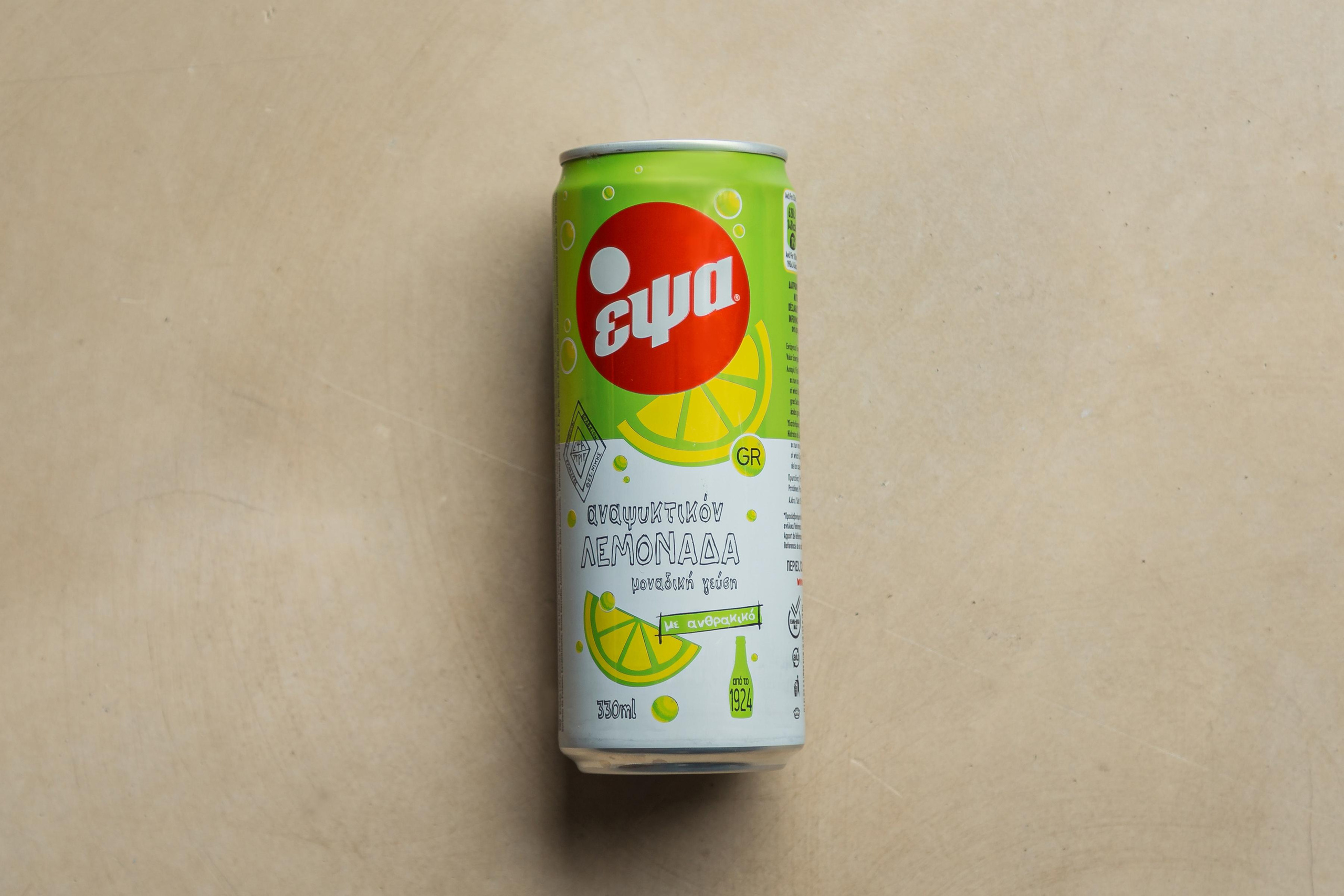 Kambos Menu. Photographer in Paris — Vitalii Motruk