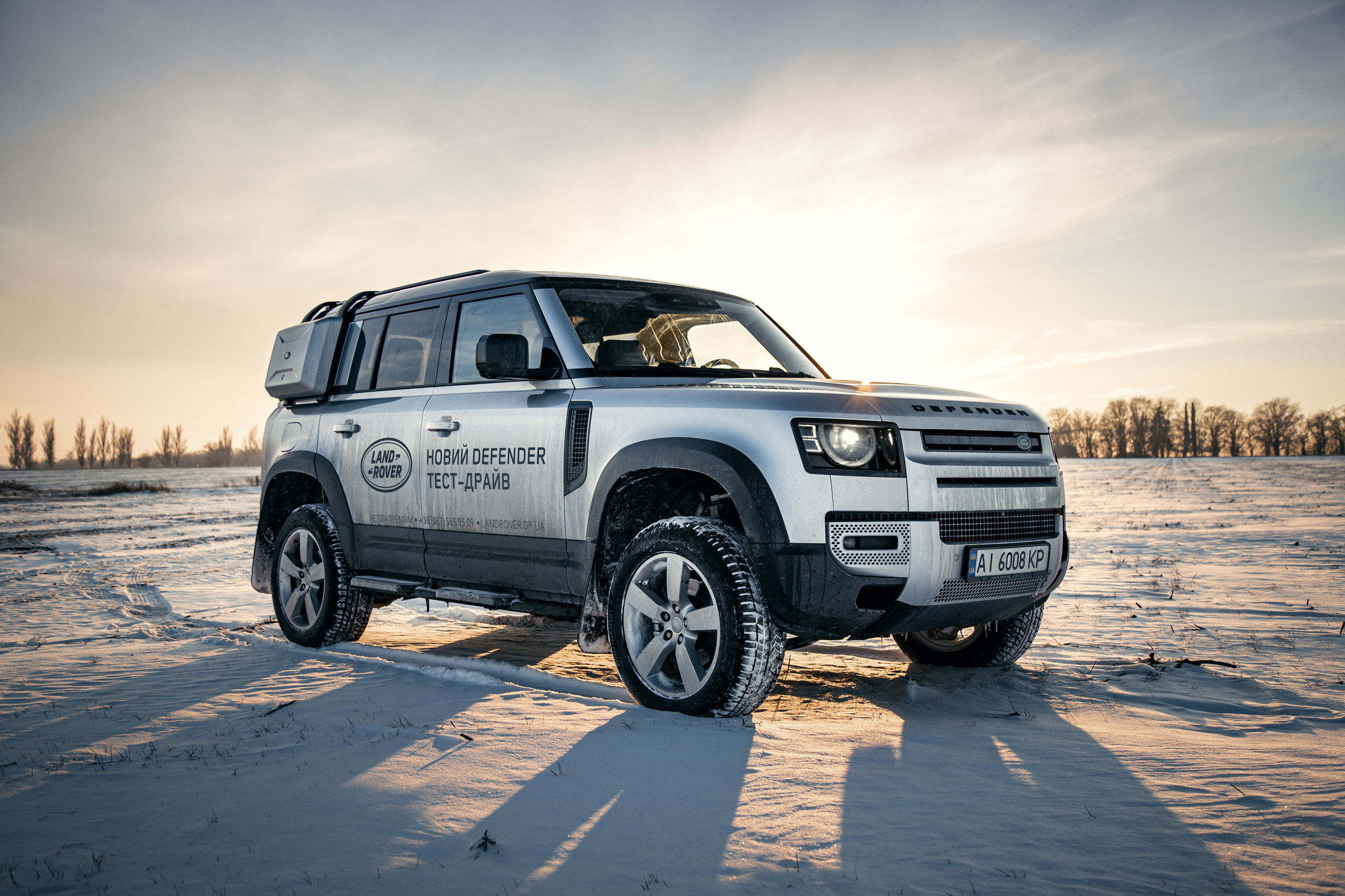 Land Rover Defender. Photographe de voitures à Paris — Vitalii Motruk