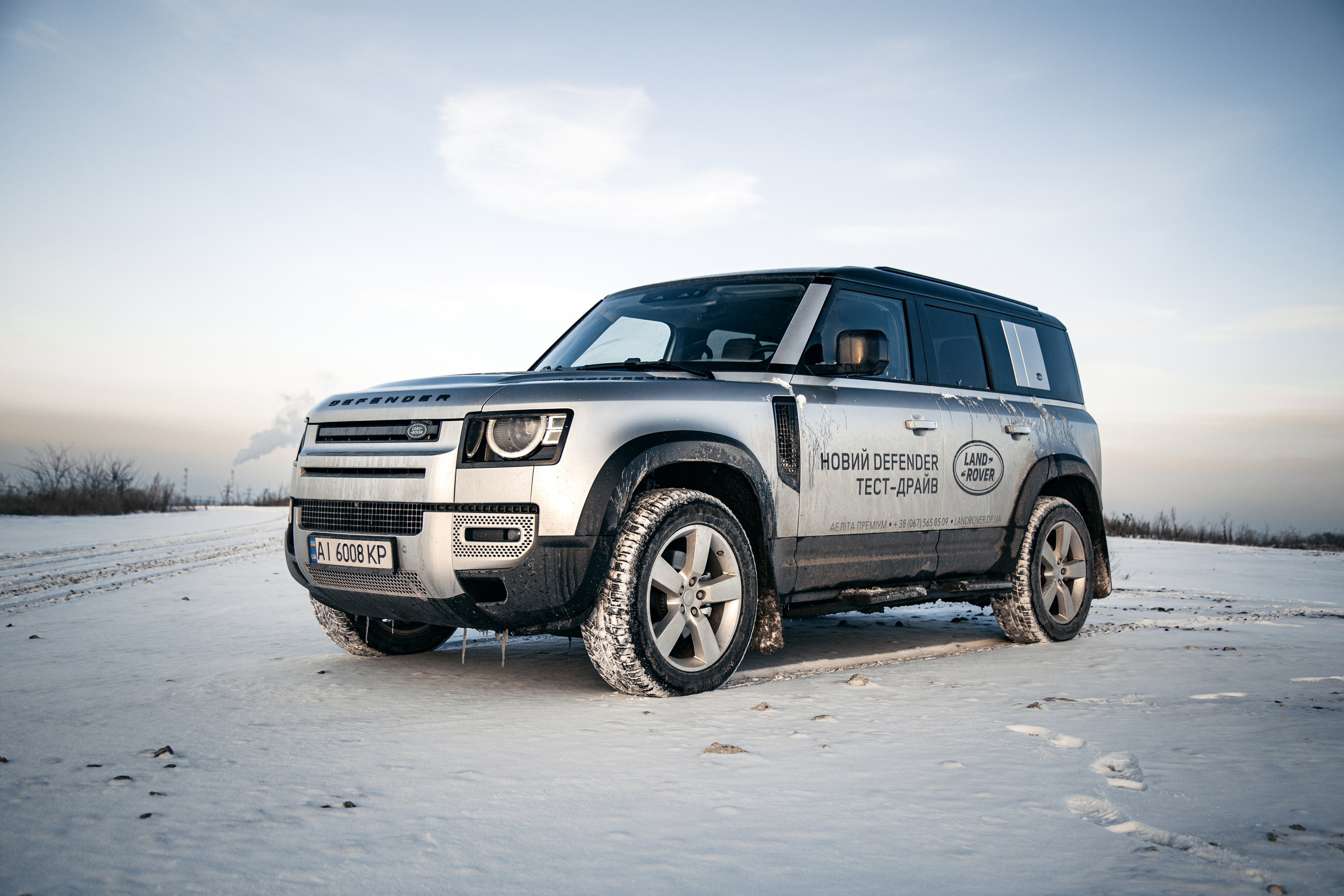 Land Rover Defender. Photographe de voitures à Paris — Vitalii Motruk