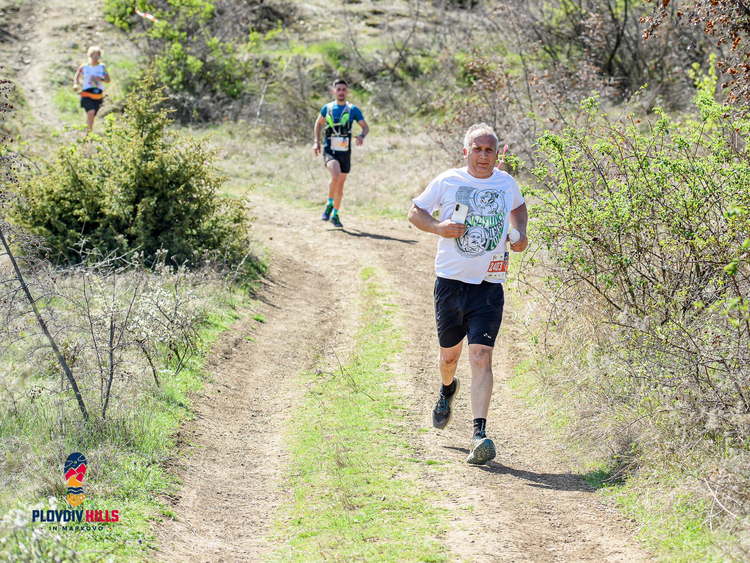 Снимки 2024-KrisoK Photography. «Plovdiv Hills in MARKOVO» е състезание по планинско бягане