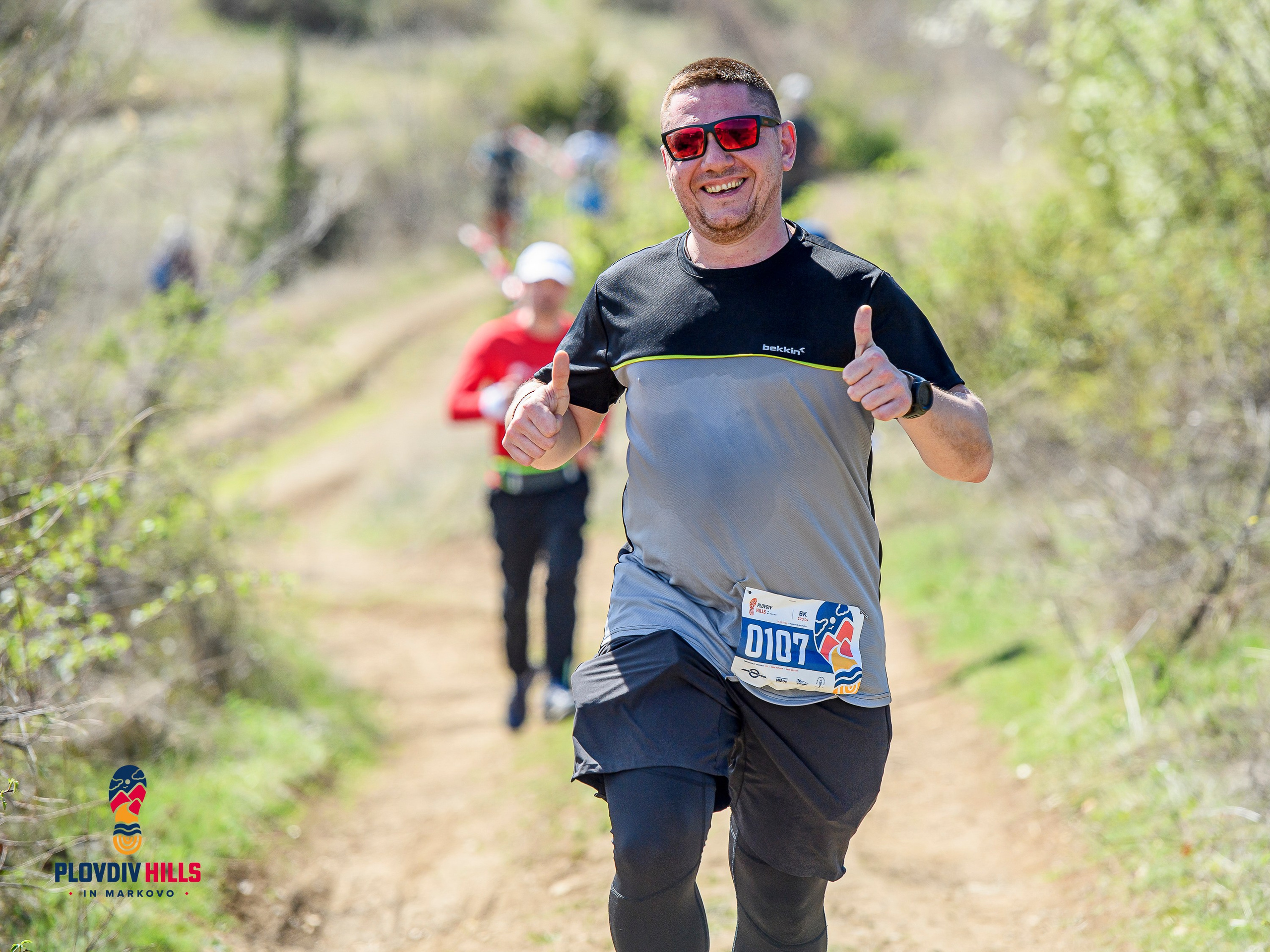 Снимки 2024-KrisoK Photography. «Plovdiv Hills in MARKOVO» е състезание по планинско бягане