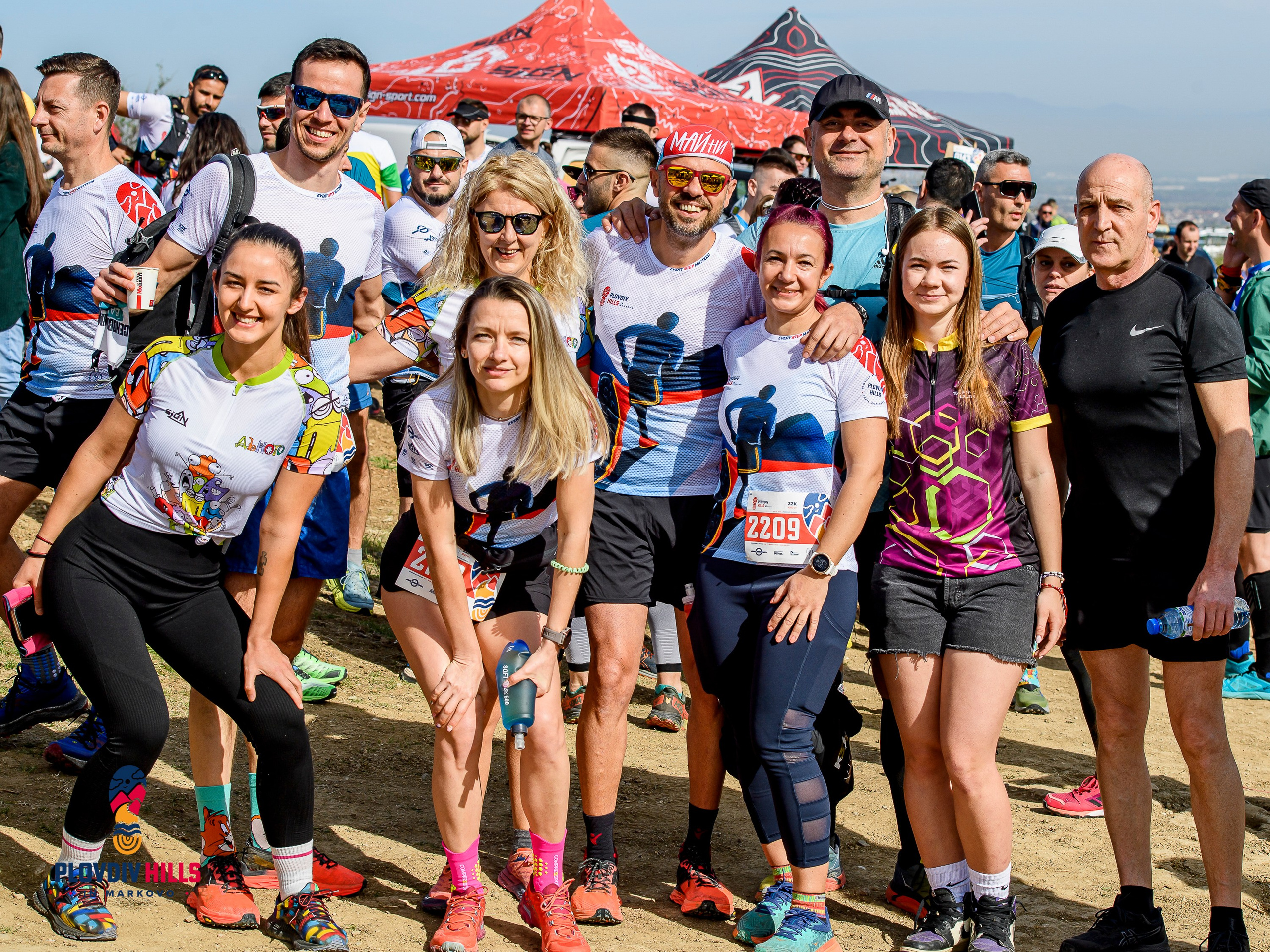 Снимки 2024-KrisoK Photography. «Plovdiv Hills in MARKOVO» е състезание по планинско бягане