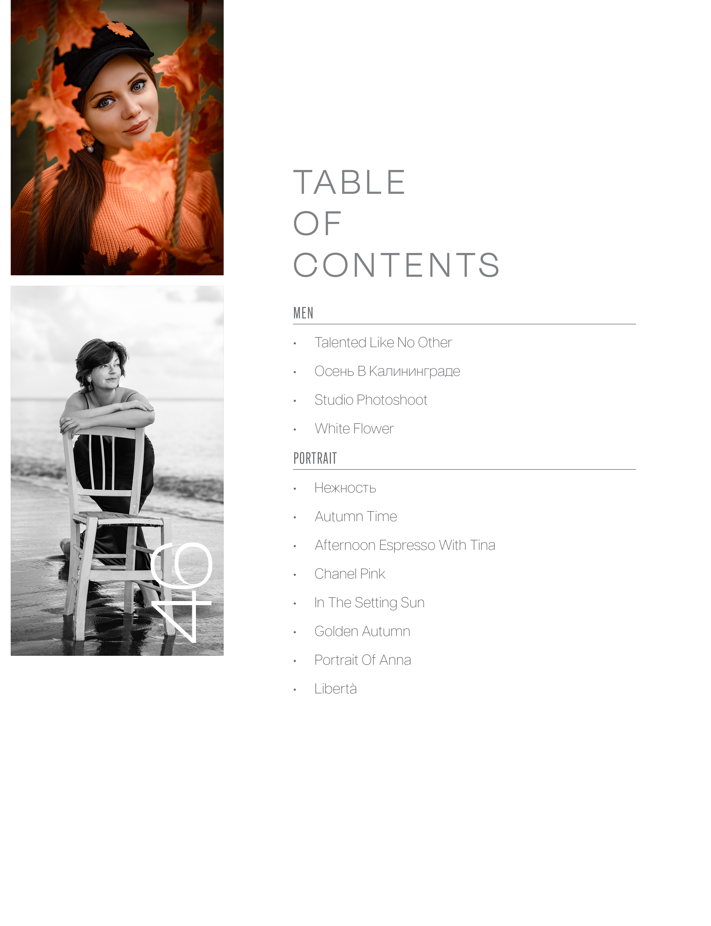 ПУБЛИКАЦИИ. Yuliya Hadunova, женский фотограф в Генуе, Италия