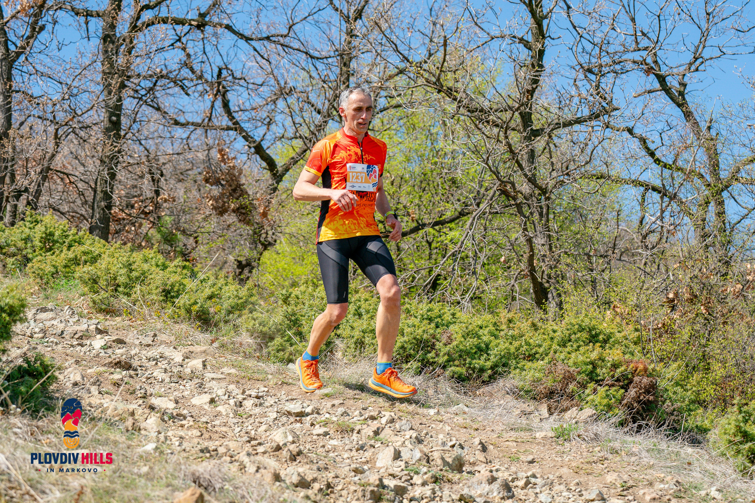 Снимки 2024-KrisoK Photography. «Plovdiv Hills in MARKOVO» е състезание по планинско бягане