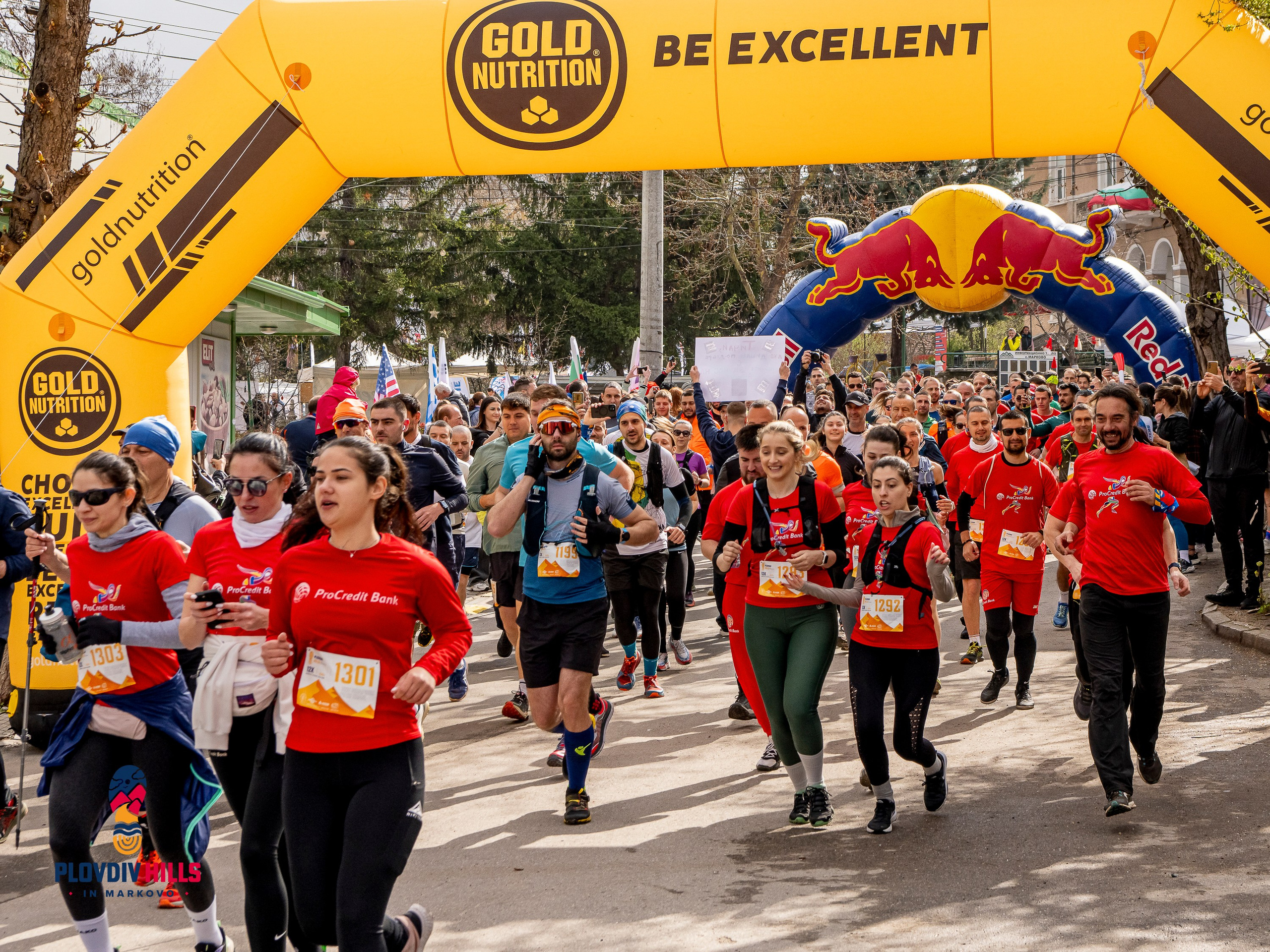 Снимки 2025-KrisoK Photography. «Plovdiv Hills in MARKOVO» е състезание по планинско бягане