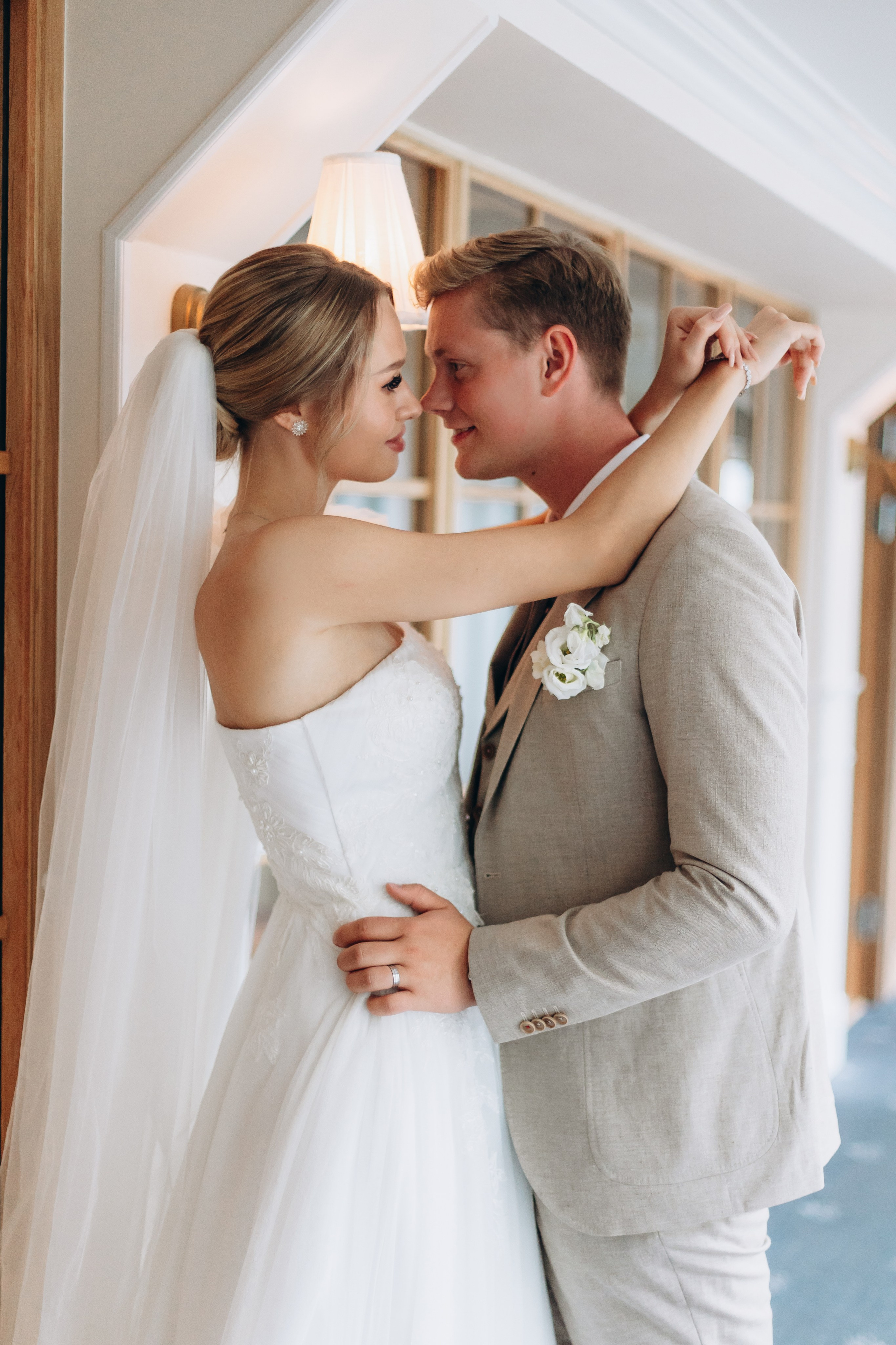 Snezhana & Max. Wedding and Family Photograph