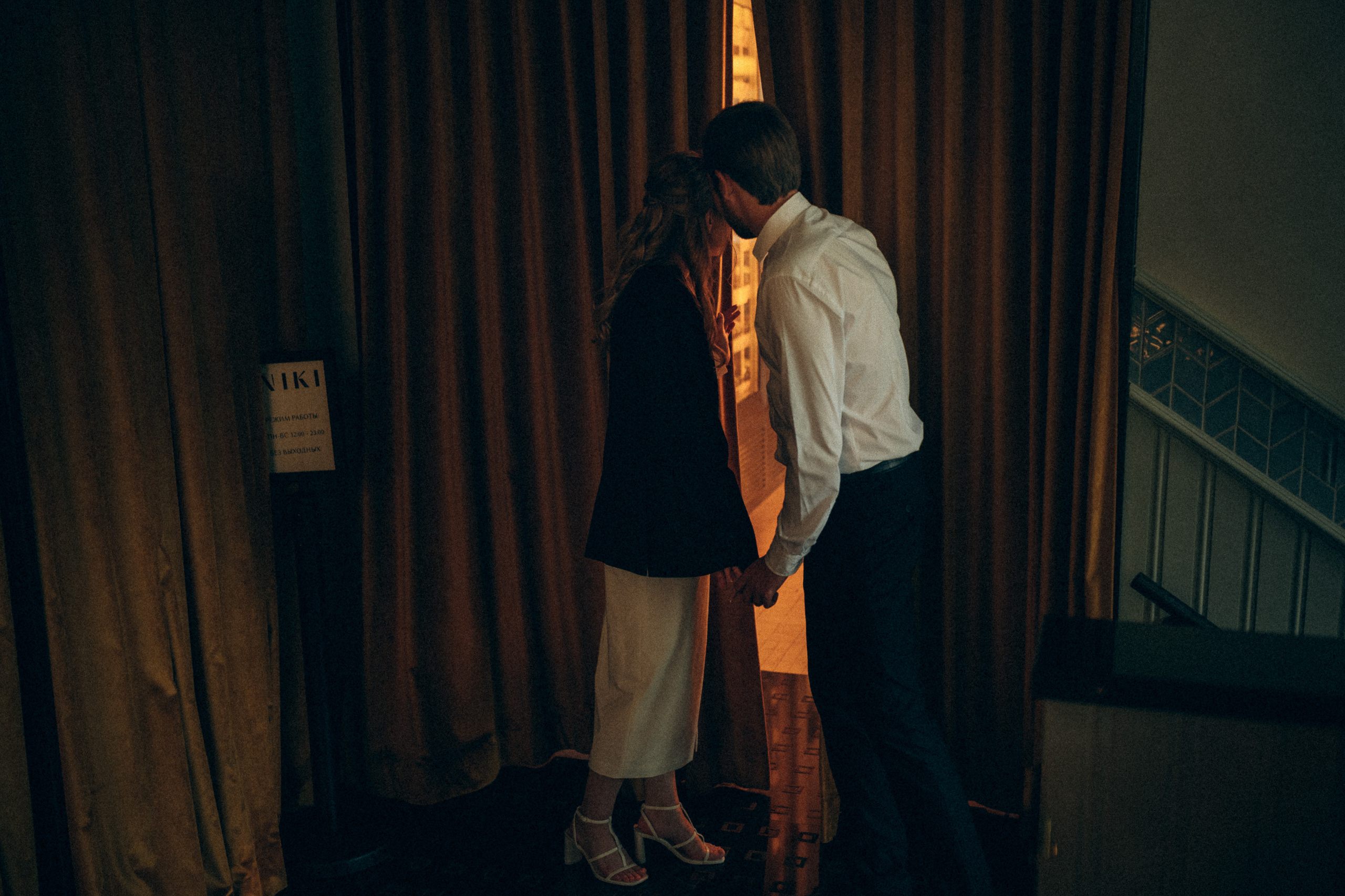 Анонс Юля и Саша. Wedding & Family photographer in County Donegal and Dublin, Ireland