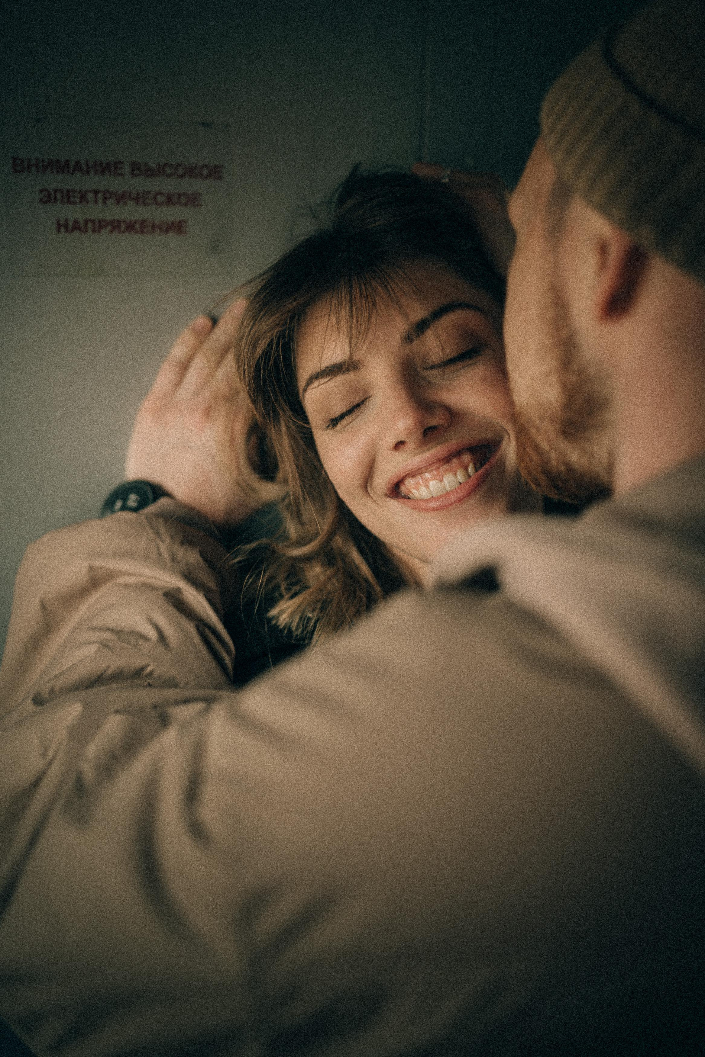 And so we escaped. Wedding & Family photographer in County Donegal and Dublin, Ireland