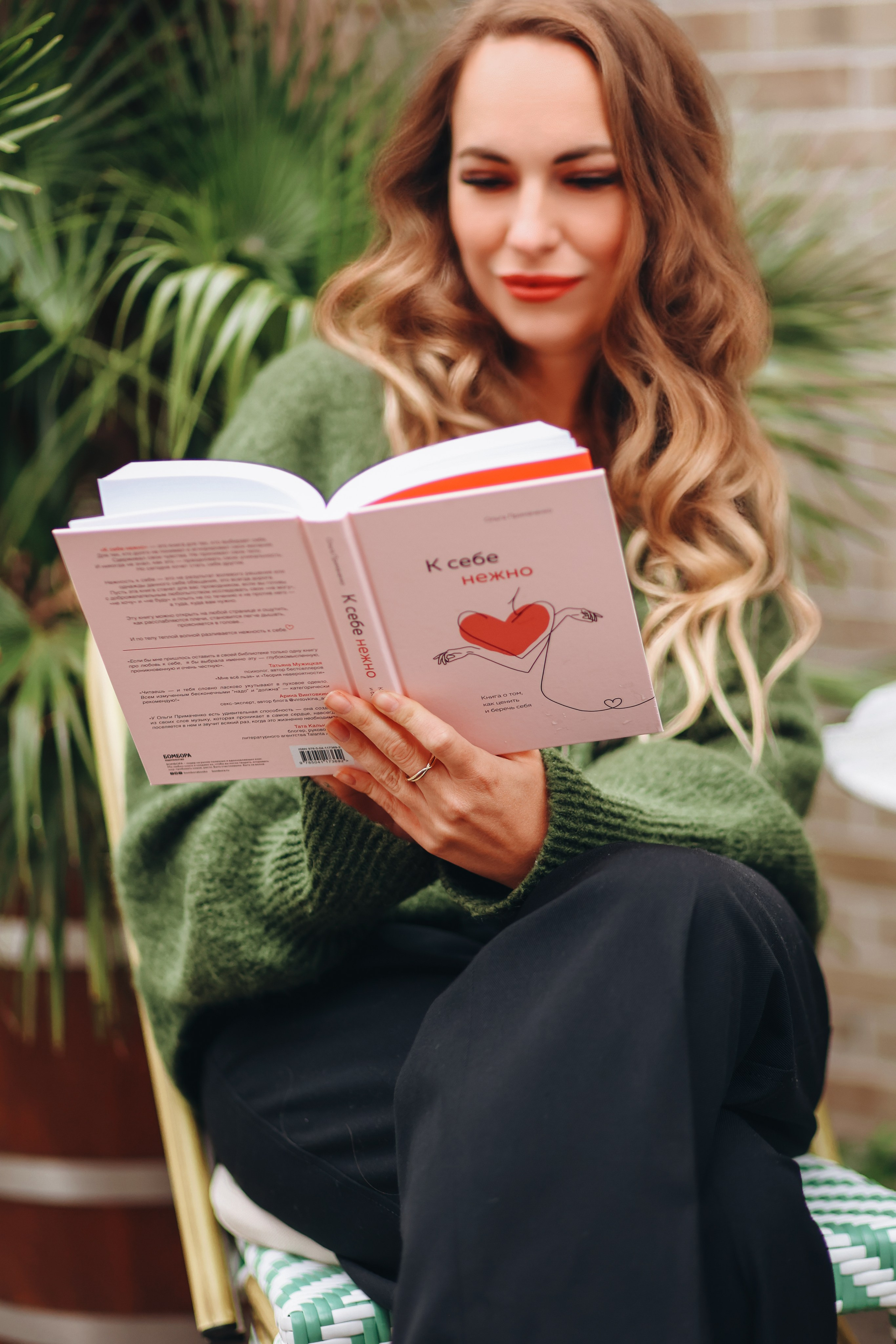 Angelika. Wedding and Family Photograph