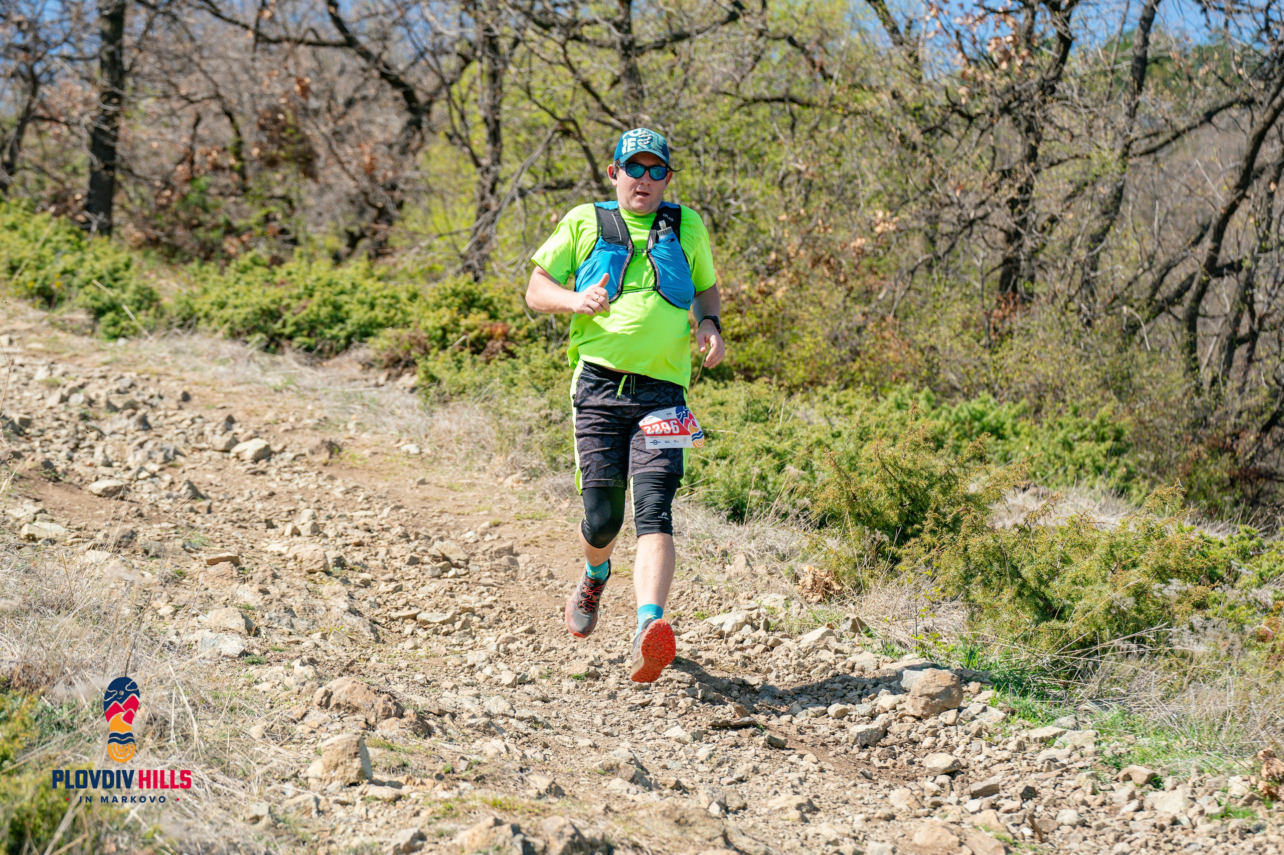 Снимки 2024-KrisoK Photography. «Plovdiv Hills in MARKOVO» е състезание по планинско бягане