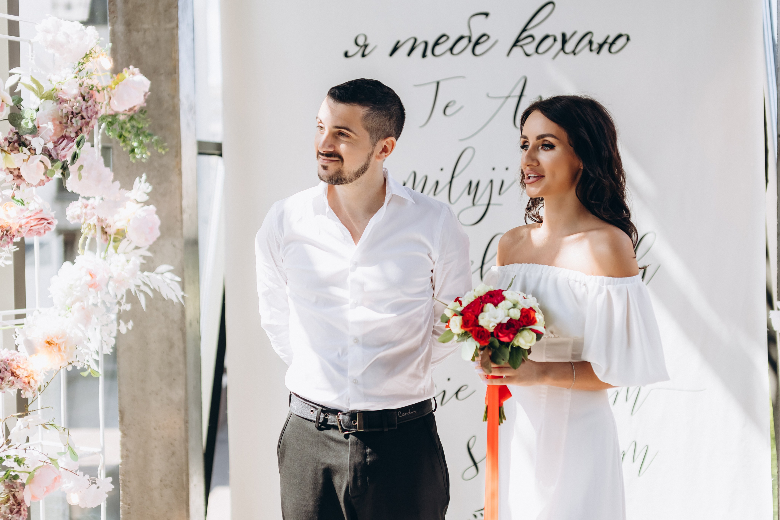 Veronika & Artur. Wedding and Family Photograph