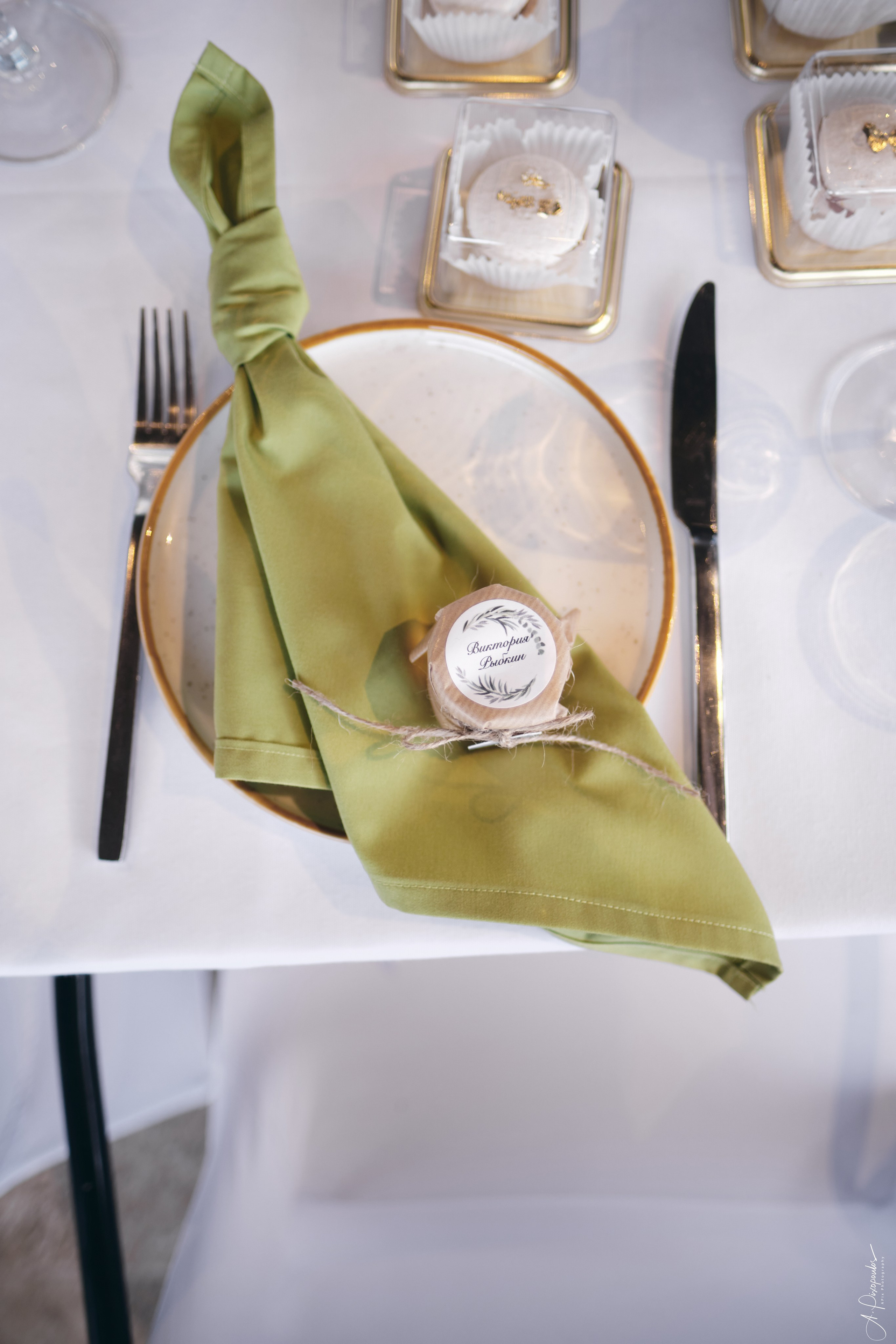 Pasha & Ksusha Wedding Day. Φωτογράφος Αναστάσιος Πιξόπουλος