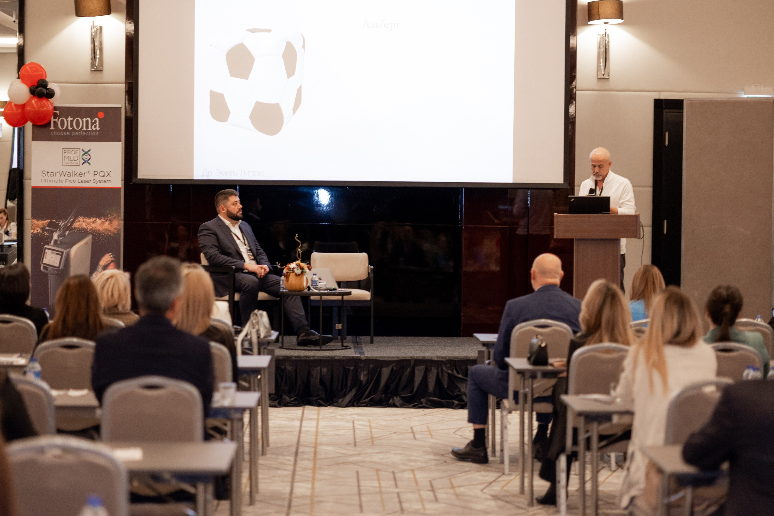 Fotona presentation. MATVEEVA STUDIO