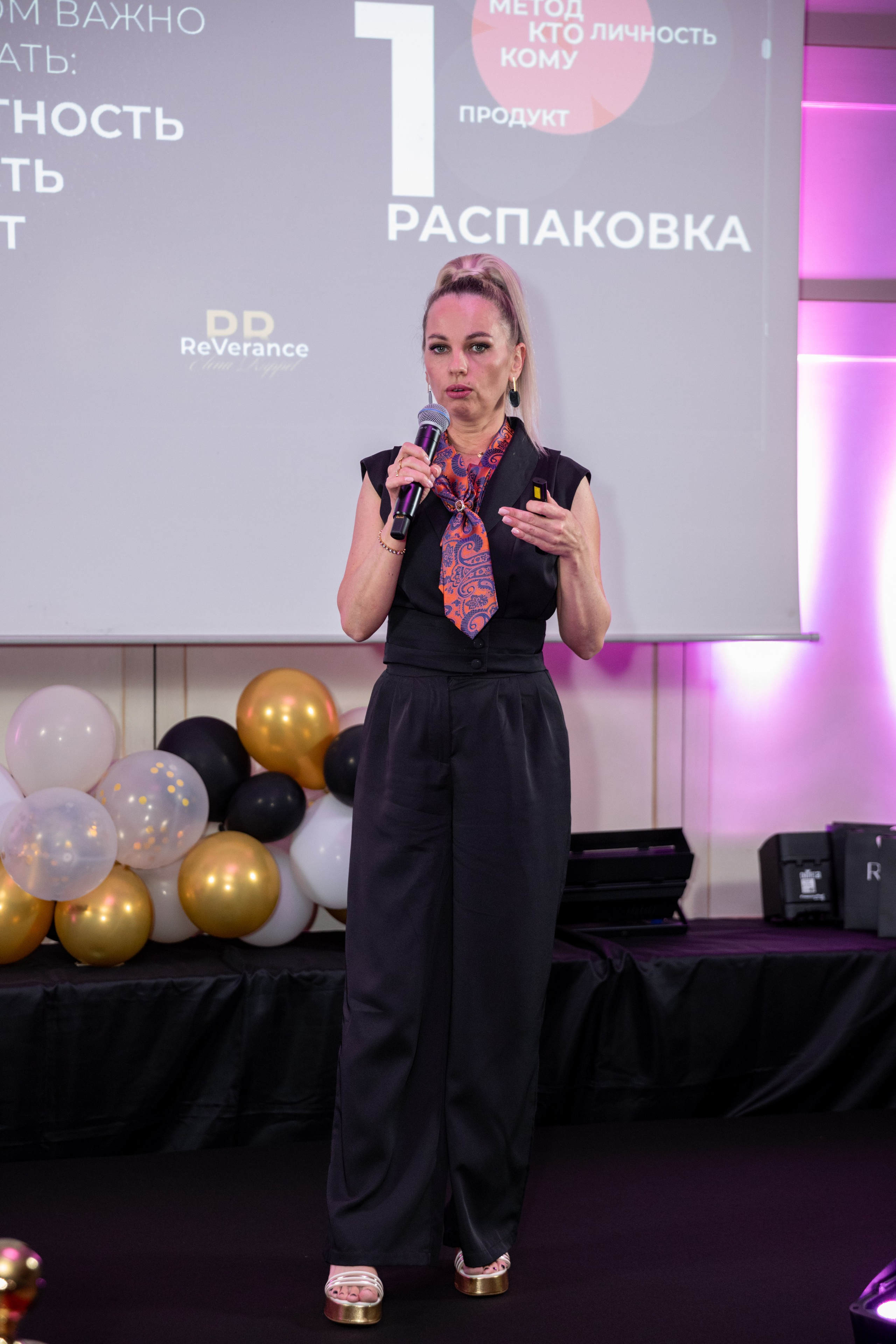 Reverans 2025. Photographer in Milan |Mila Pro Photo