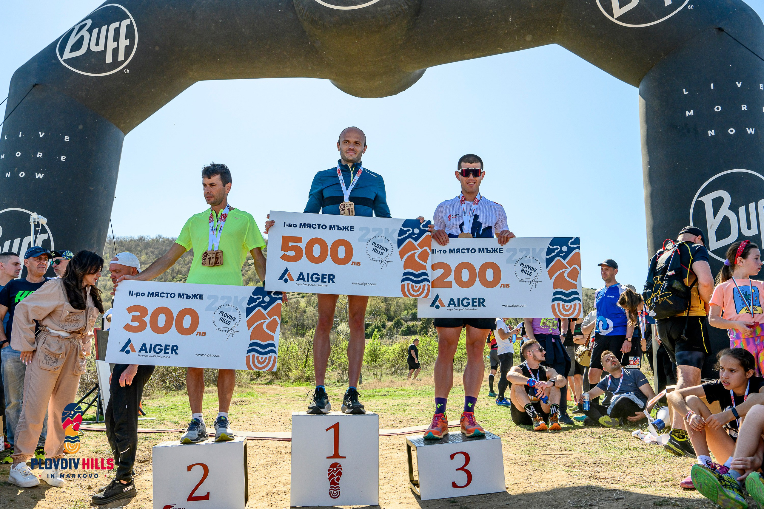 Снимки 2024-KrisoK Photography. «Plovdiv Hills in MARKOVO» е състезание по планинско бягане