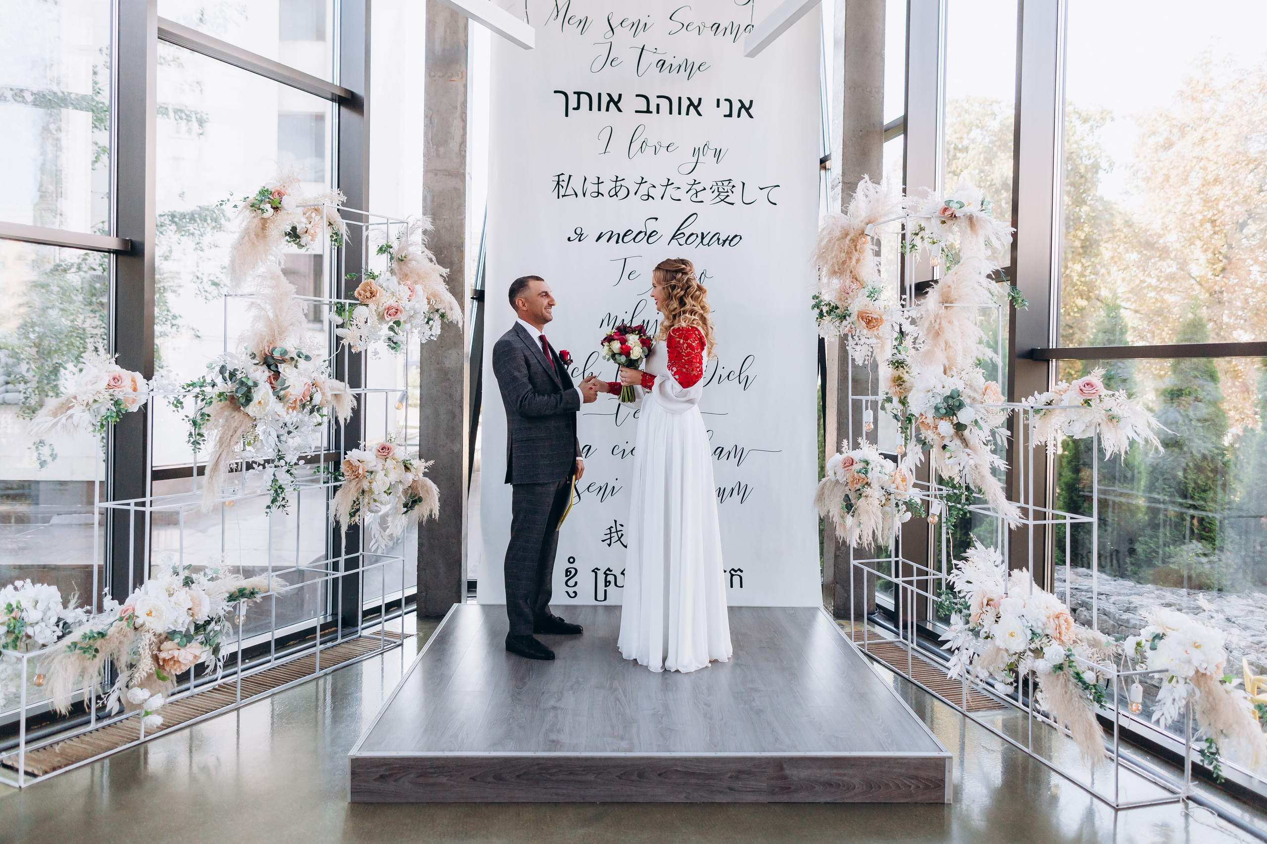 Evgen & Evgenia. Wedding and Family Photograph