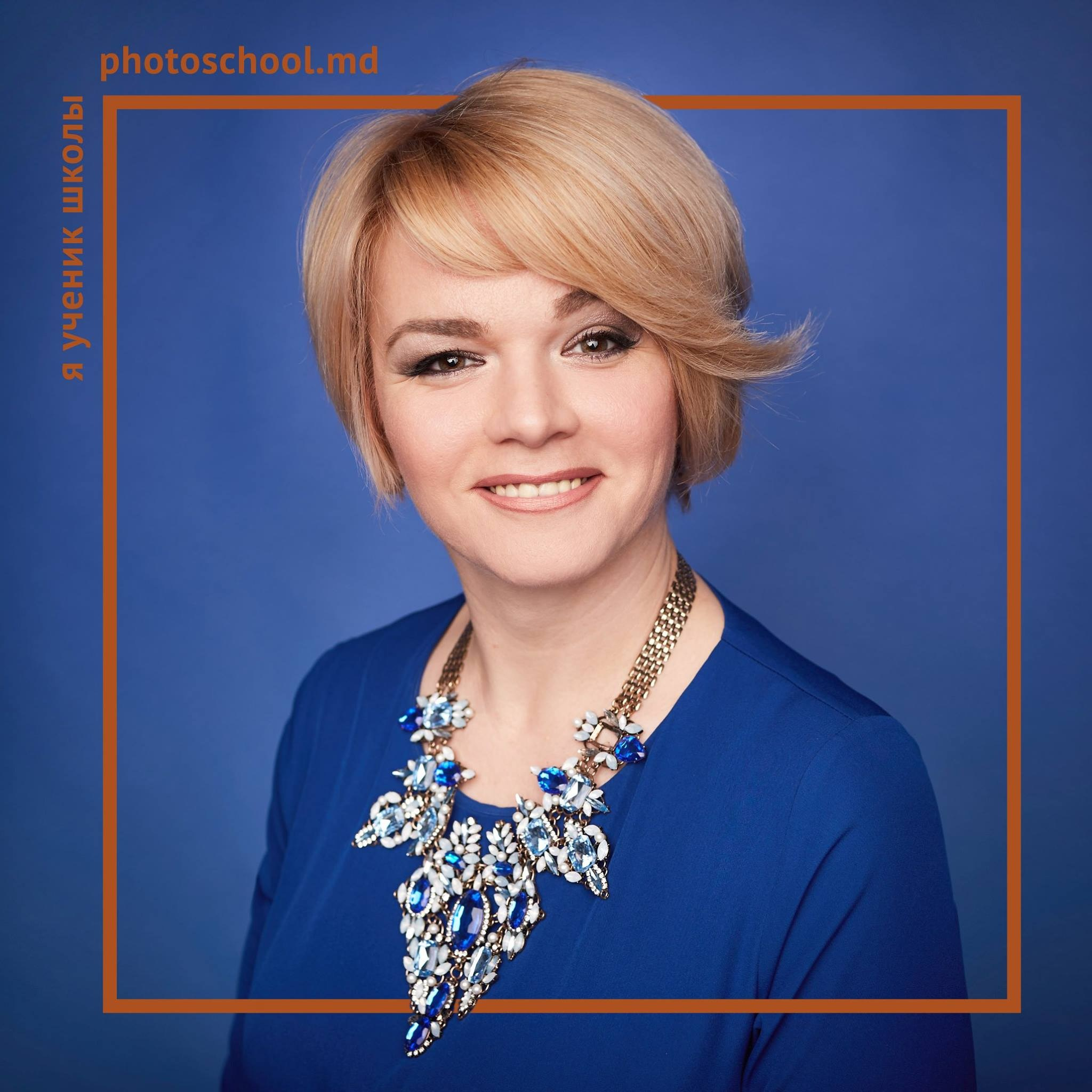 Я выпускник PHOTOSCHOOL.MD. Școala de fotografie lui Roman Ribaliov. Orașul Chișinău, Moldova