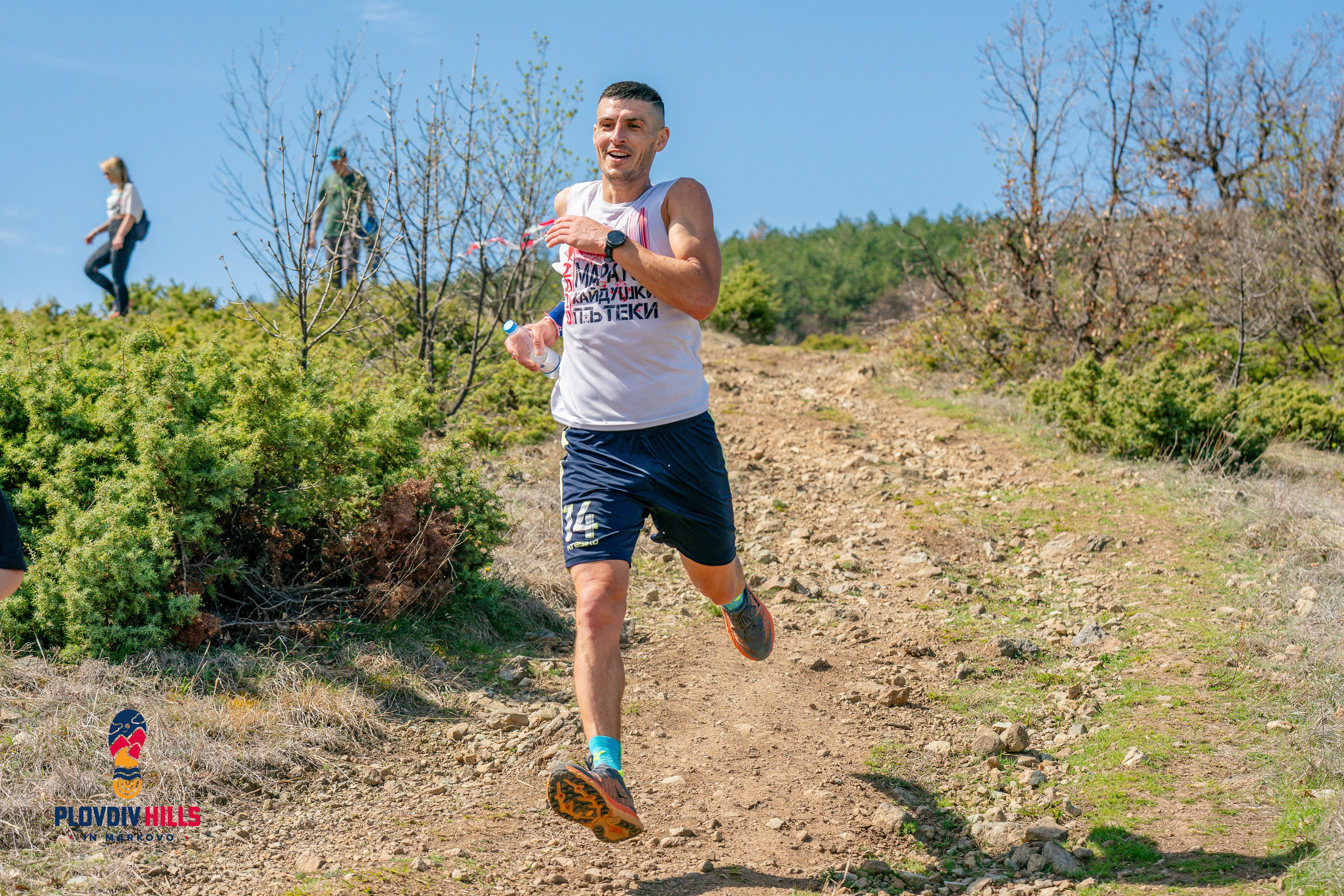 Снимки 2024-KrisoK Photography. «Plovdiv Hills in MARKOVO» е състезание по планинско бягане