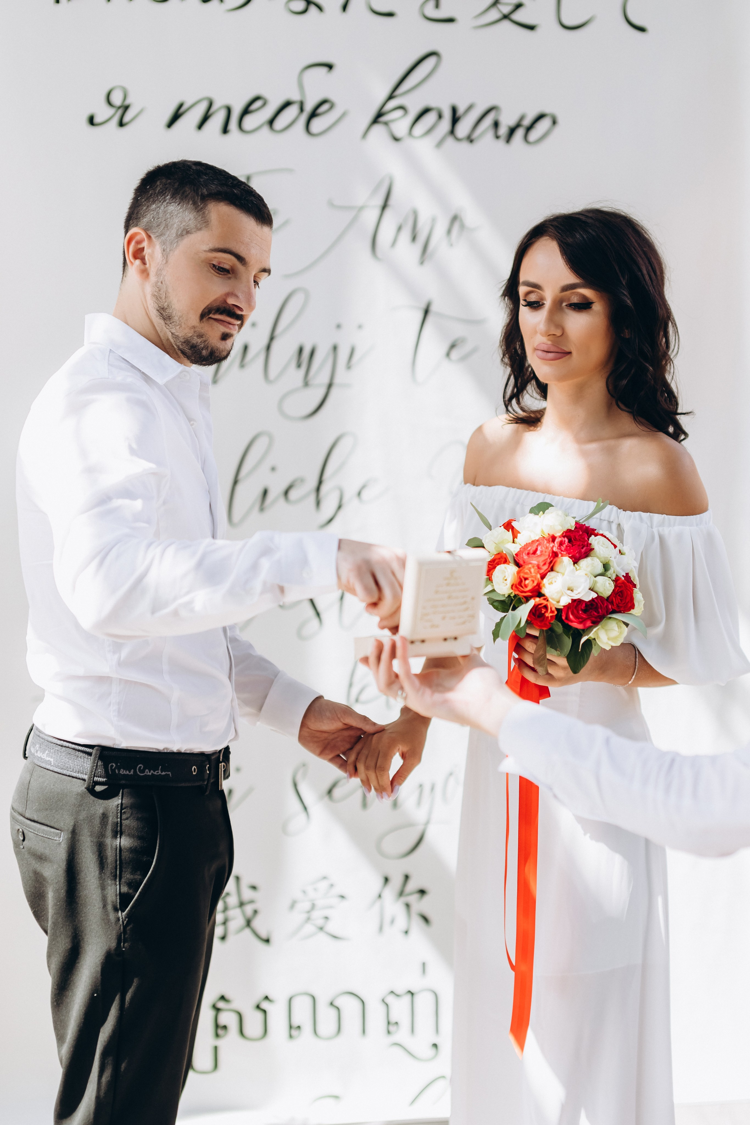 Veronika & Artur. Wedding and Family Photograph