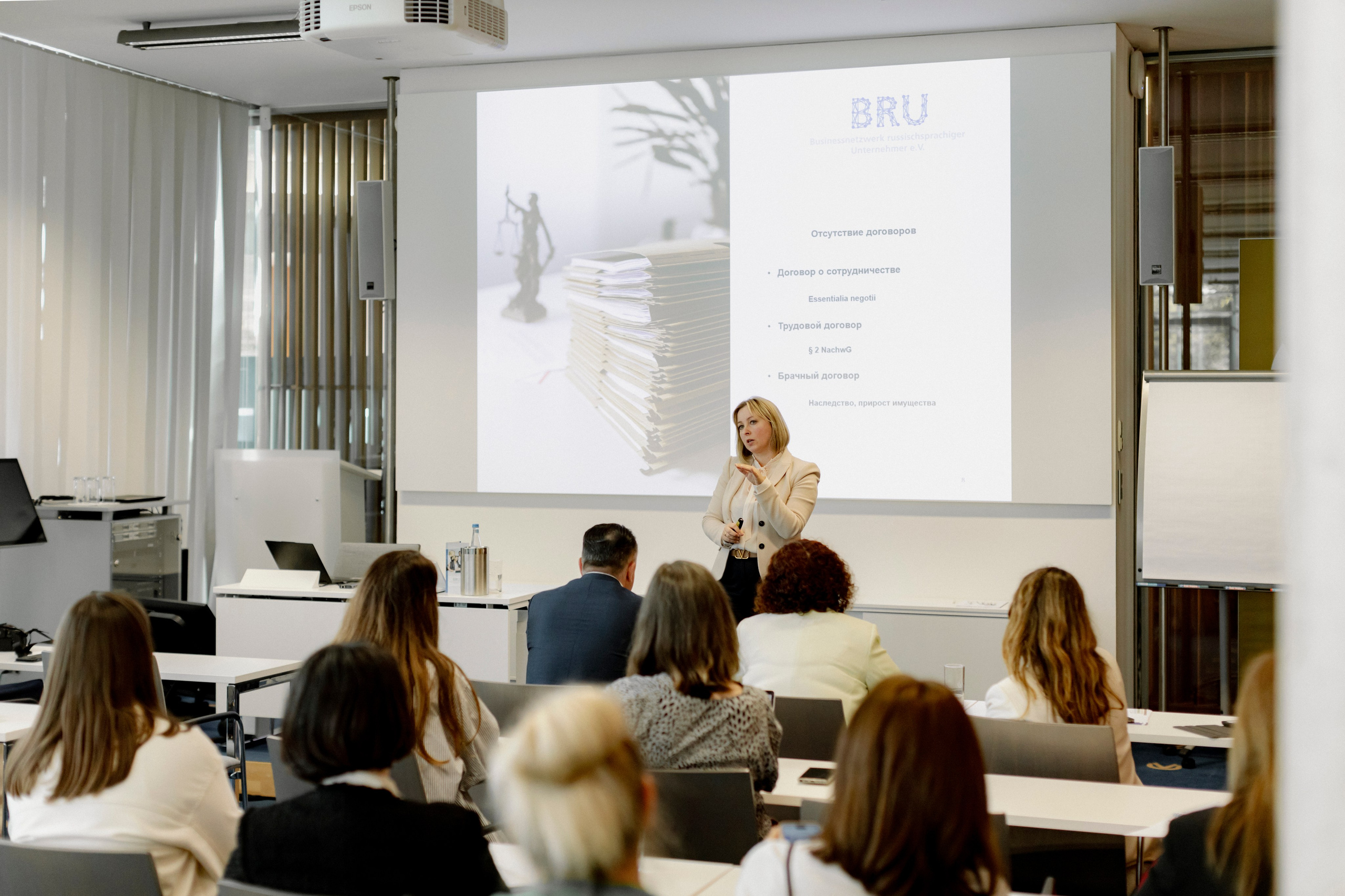 Seminar für russischsprachige Unternehmer. BRU: Businessnetzwerk russischsprachiger Unternehmer e.V