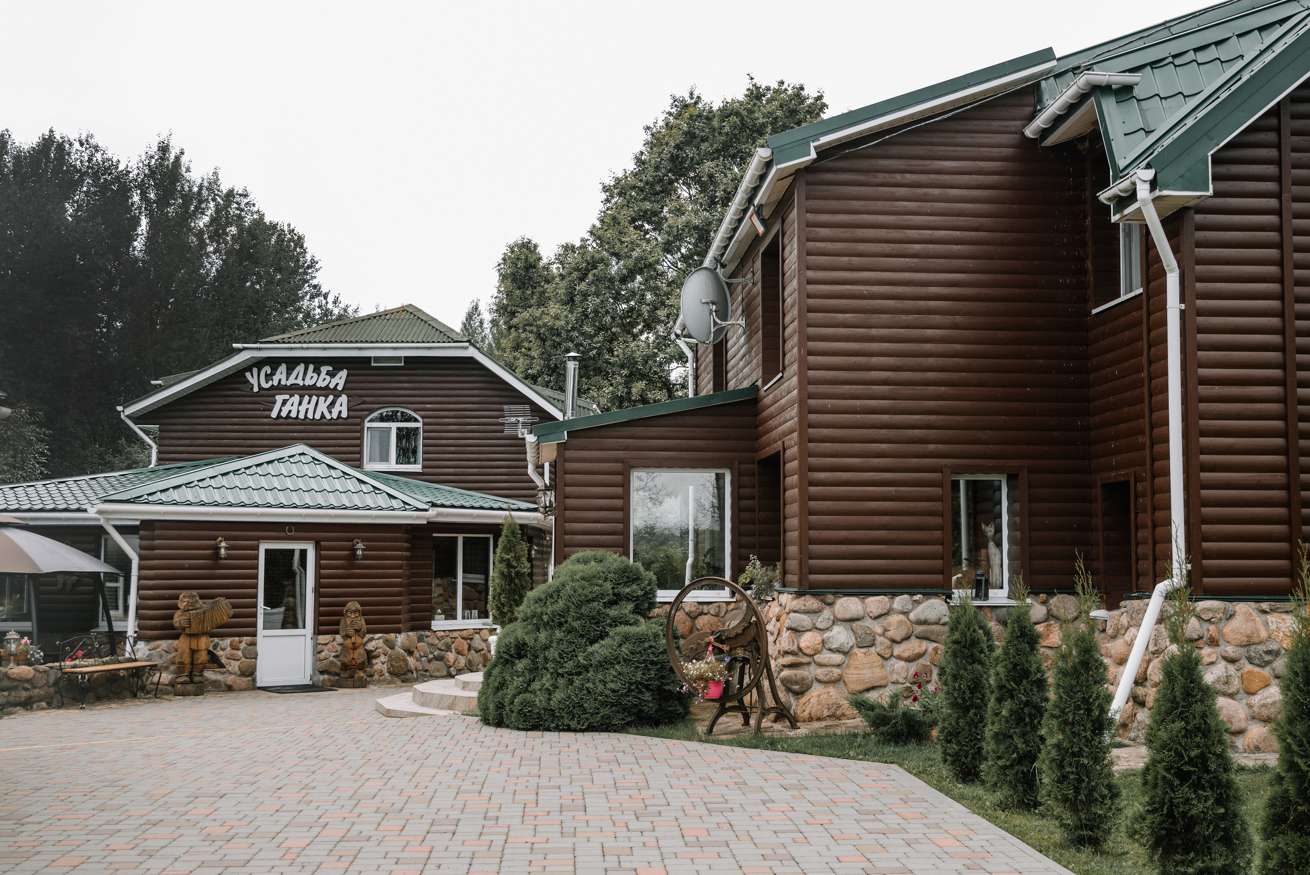 Ślub Elżbiety i Michaiła w stylu „Boho”. Fotograf w Krakowie/Europie Weronika Stoma