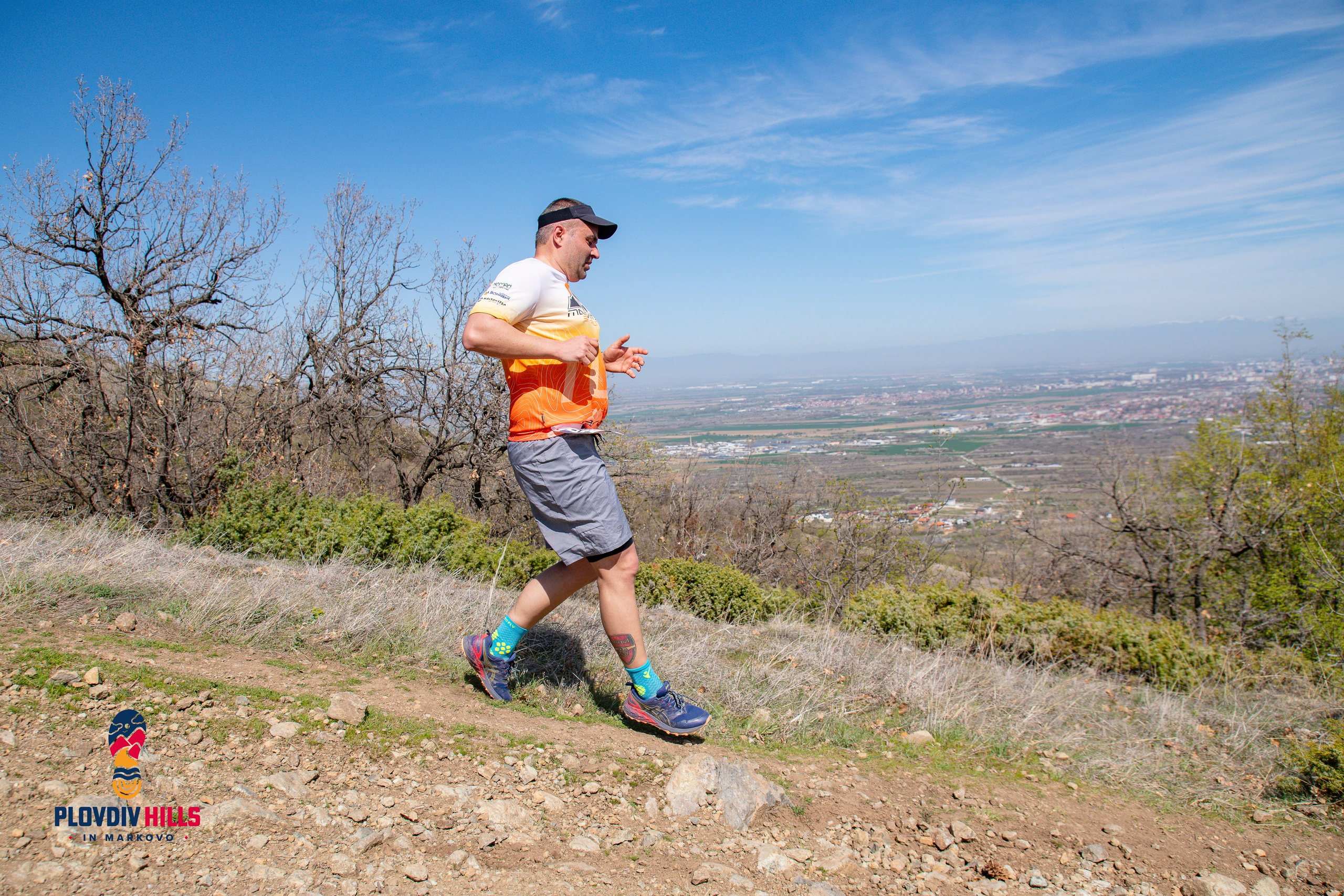 Снимки 2024-KrisoK Photography. «Plovdiv Hills in MARKOVO» е състезание по планинско бягане