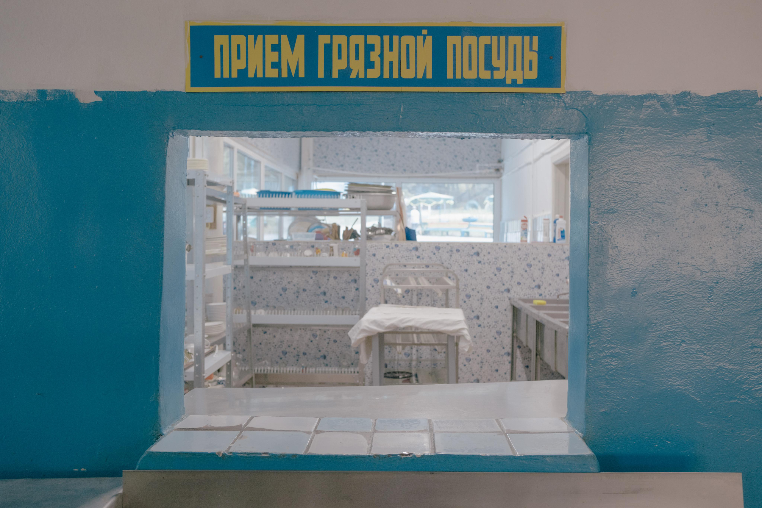 Bikers` camp. Photographer Anastasiya Dubrovina